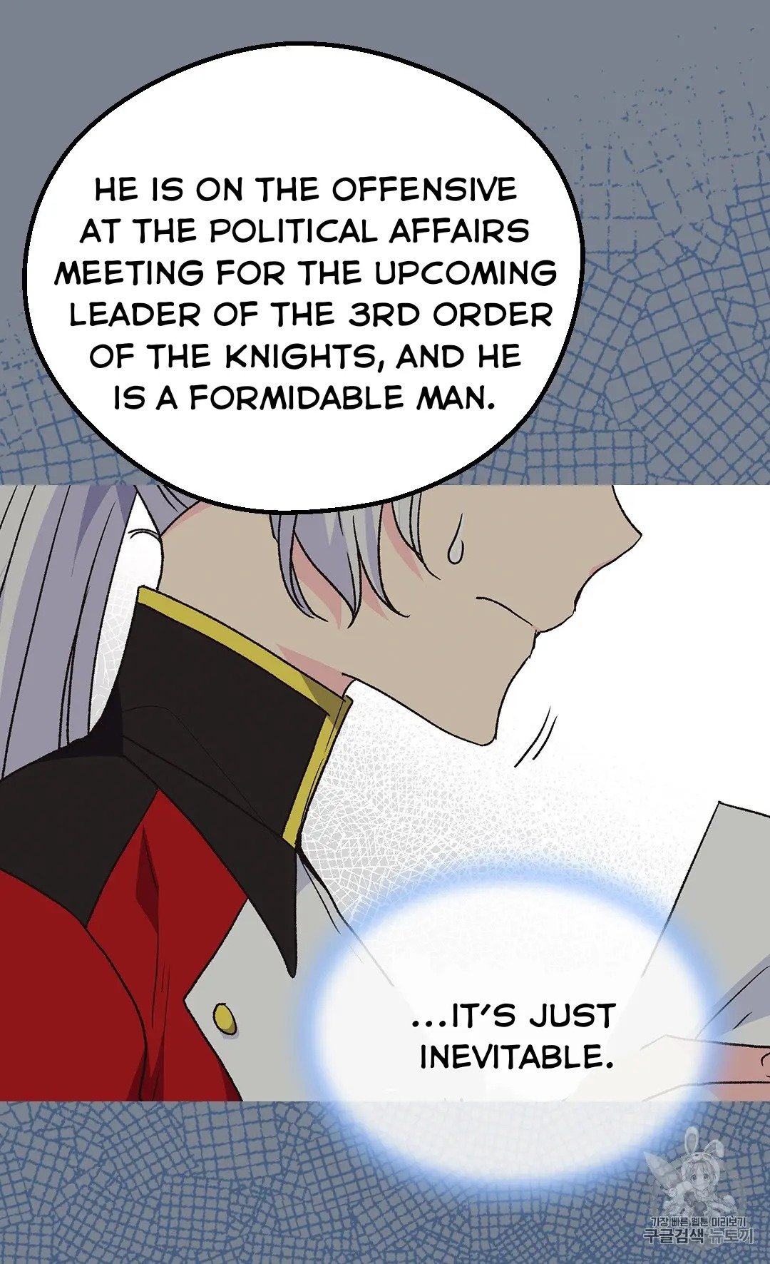 Page 14 of Chapter 126