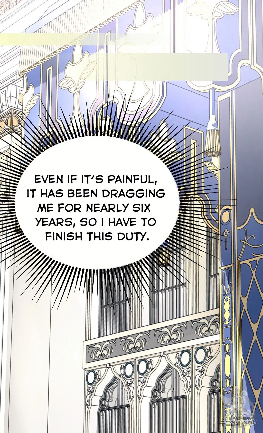 Page 15 of Chapter 126
