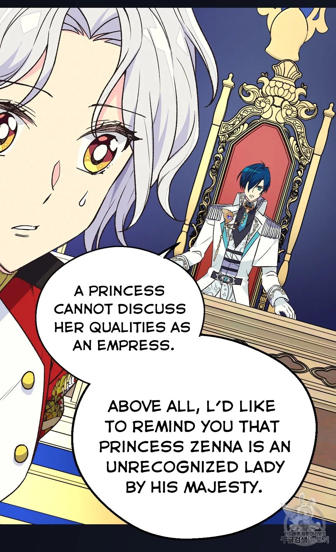 Page 19 of Chapter 126