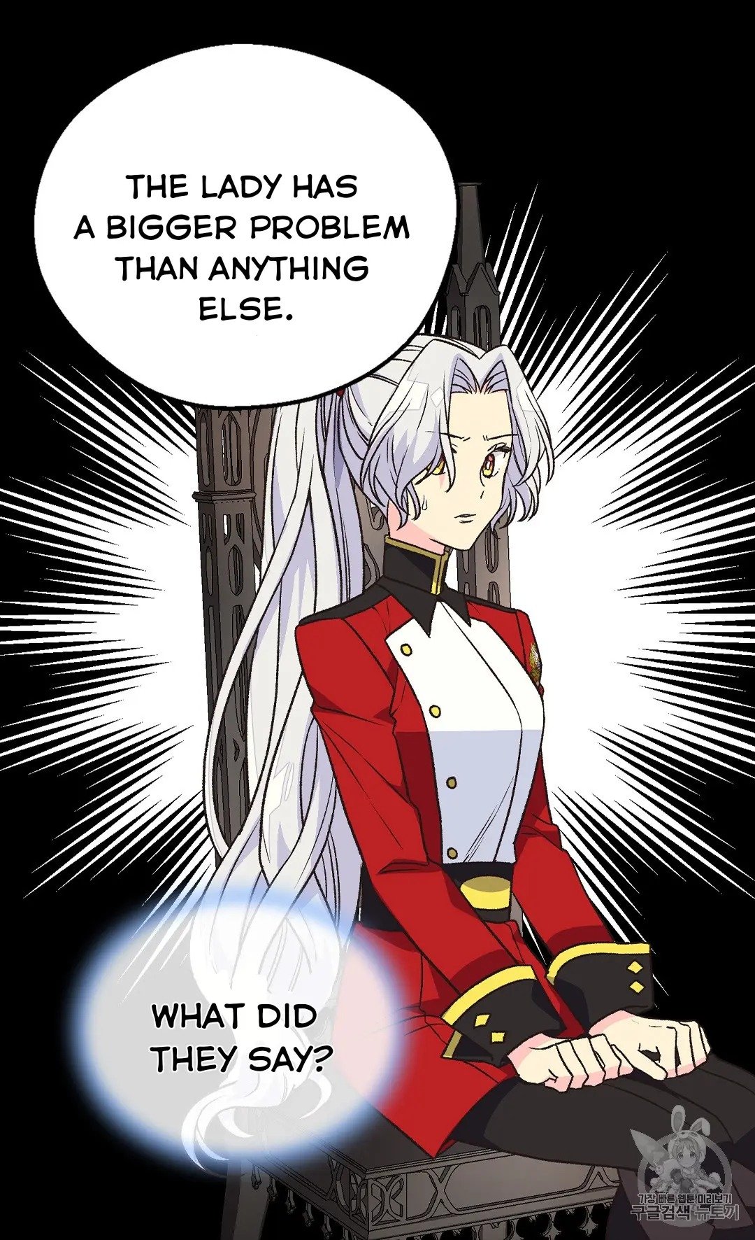 Page 20 of Chapter 126
