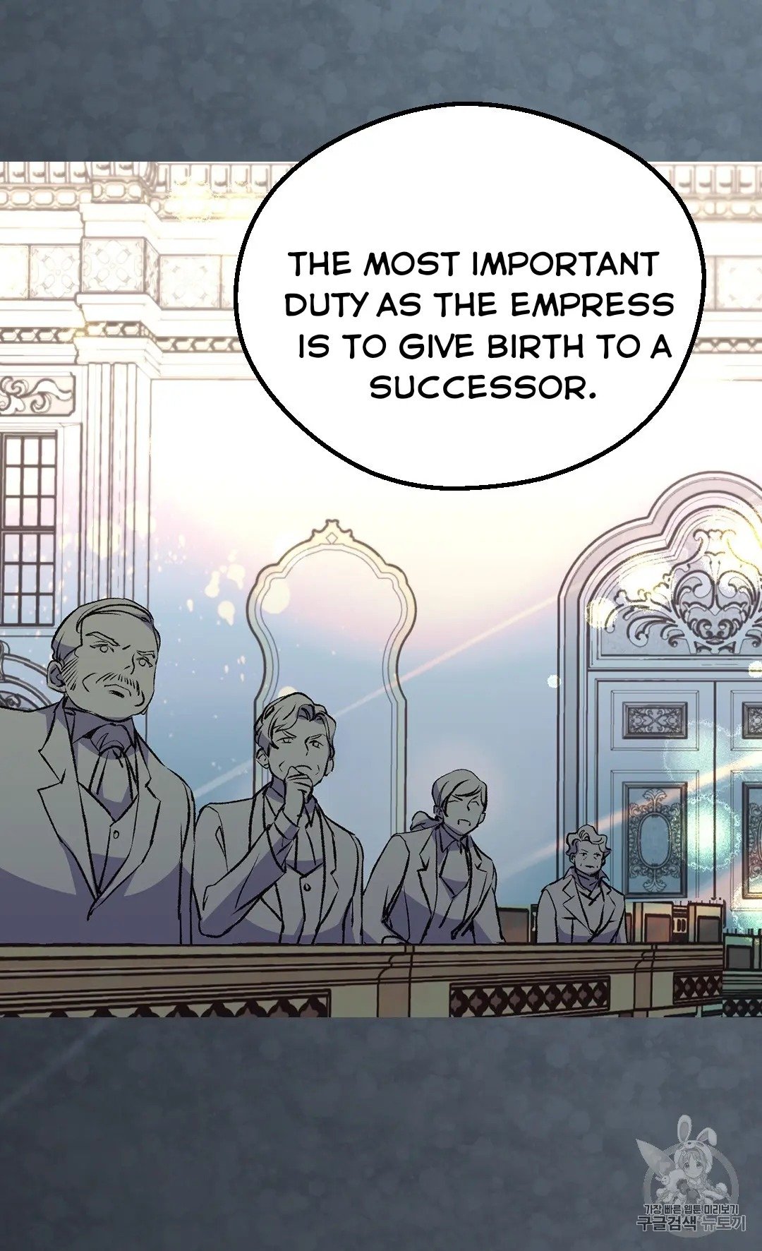 Page 21 of Chapter 126
