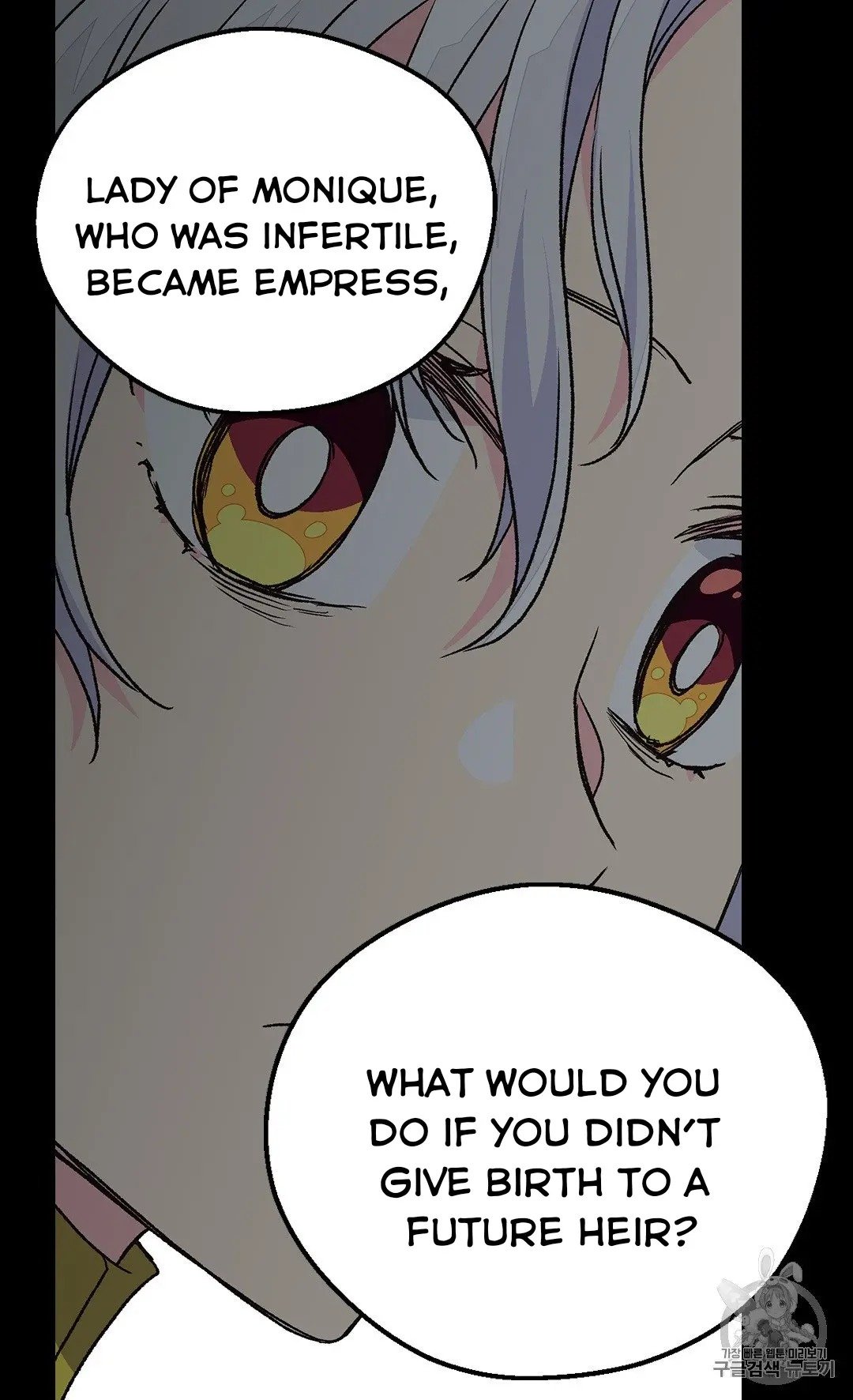 Page 23 of Chapter 126