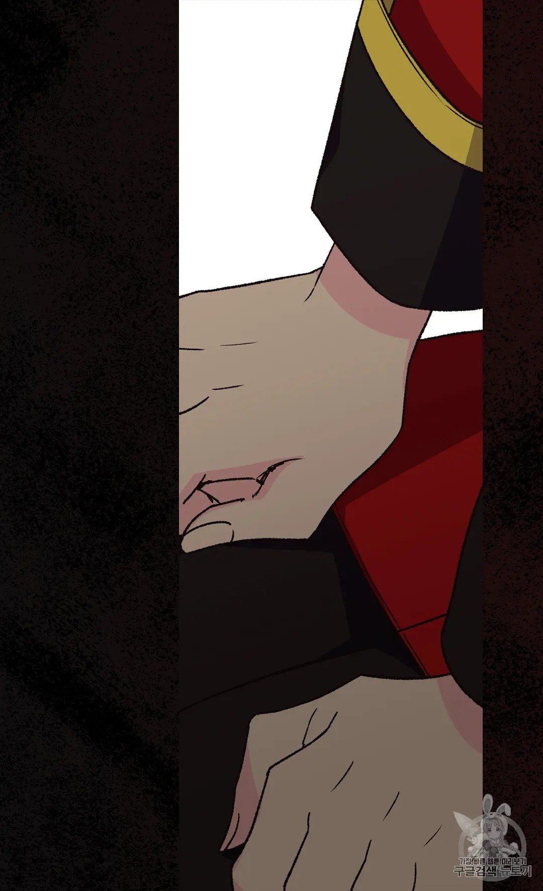 Page 27 of Chapter 126