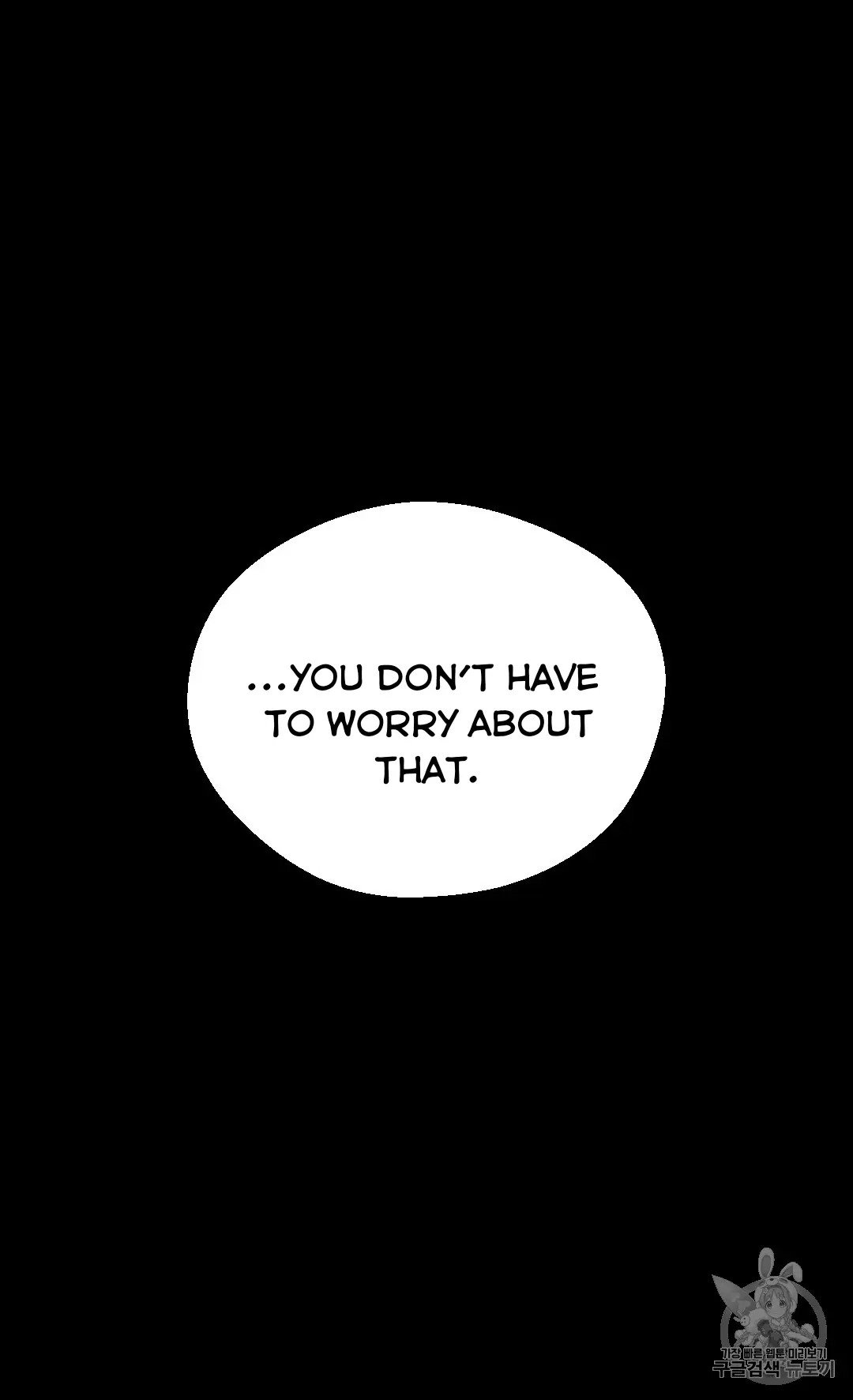 Page 28 of Chapter 126