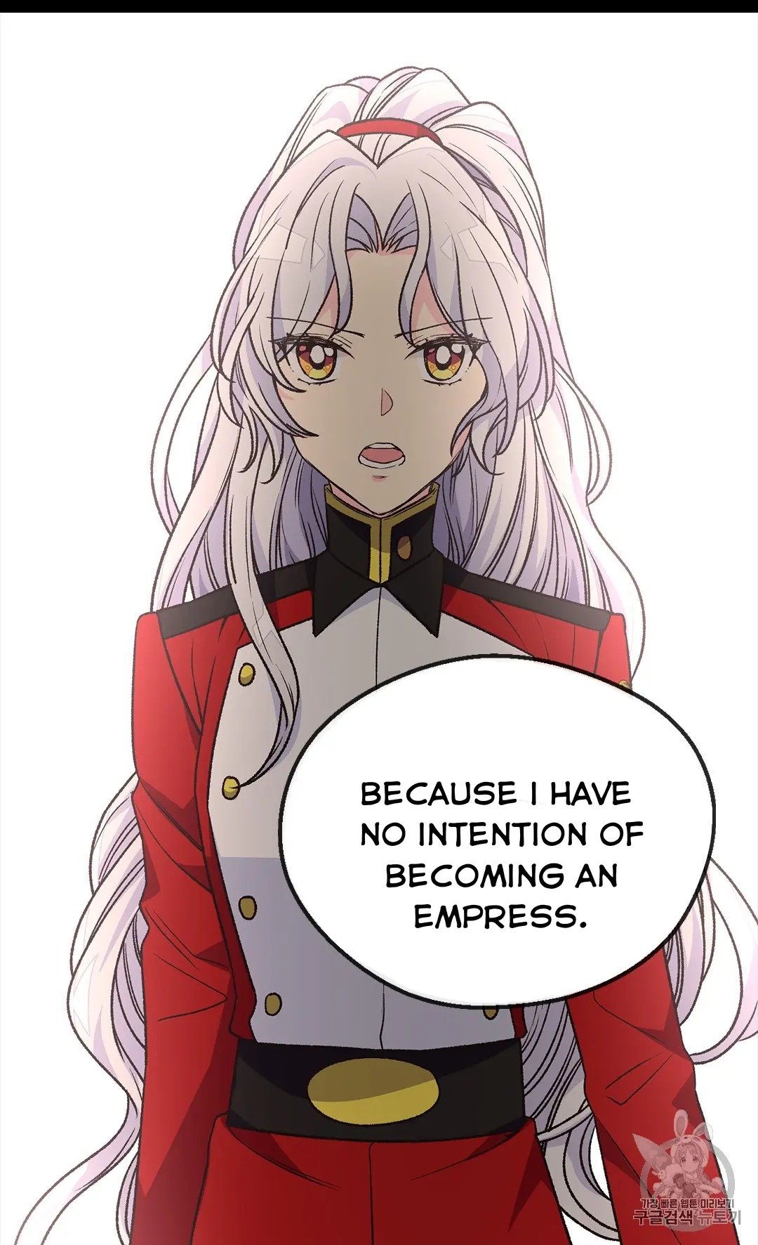 Page 29 of Chapter 126