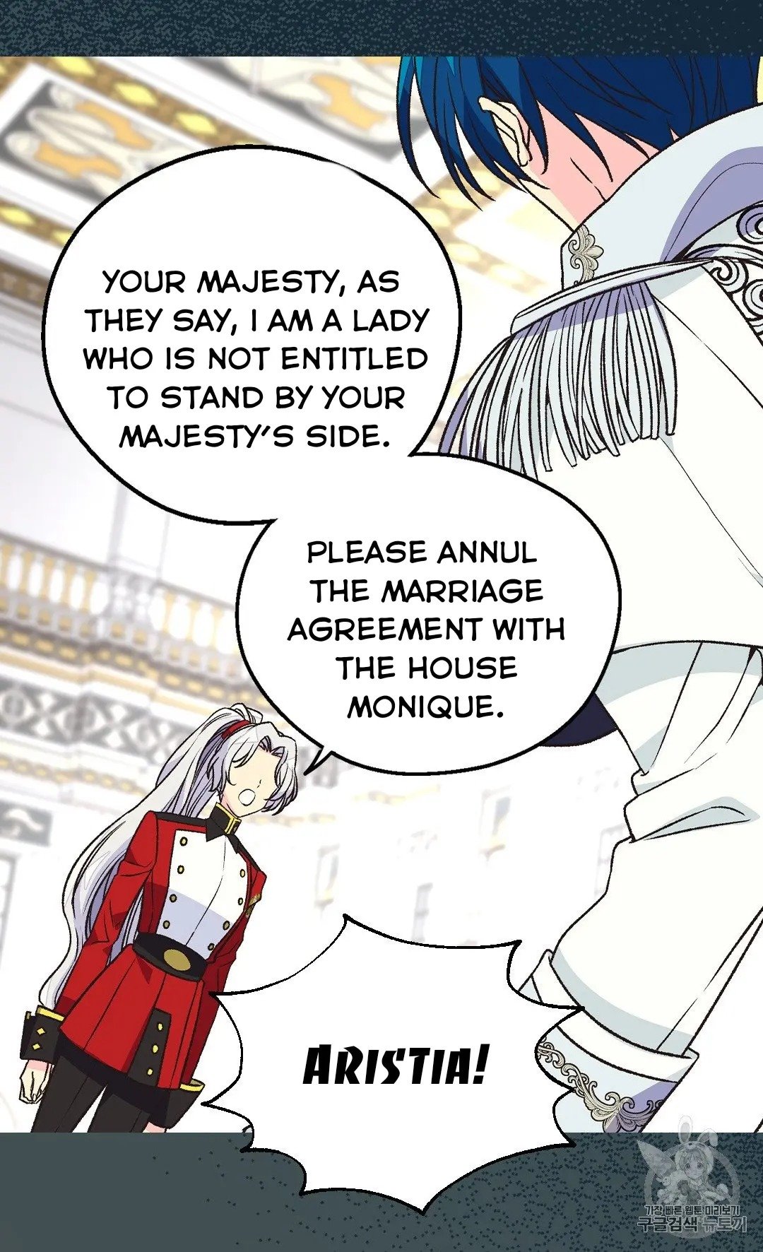 Page 31 of Chapter 126