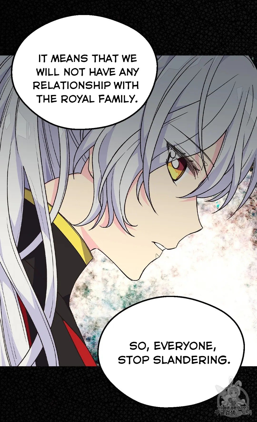Page 33 of Chapter 126