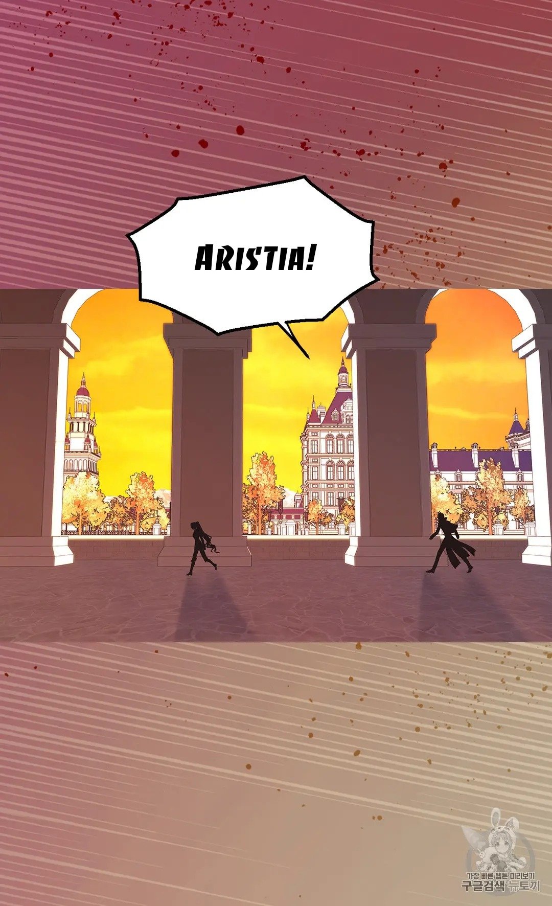 Page 34 of Chapter 126