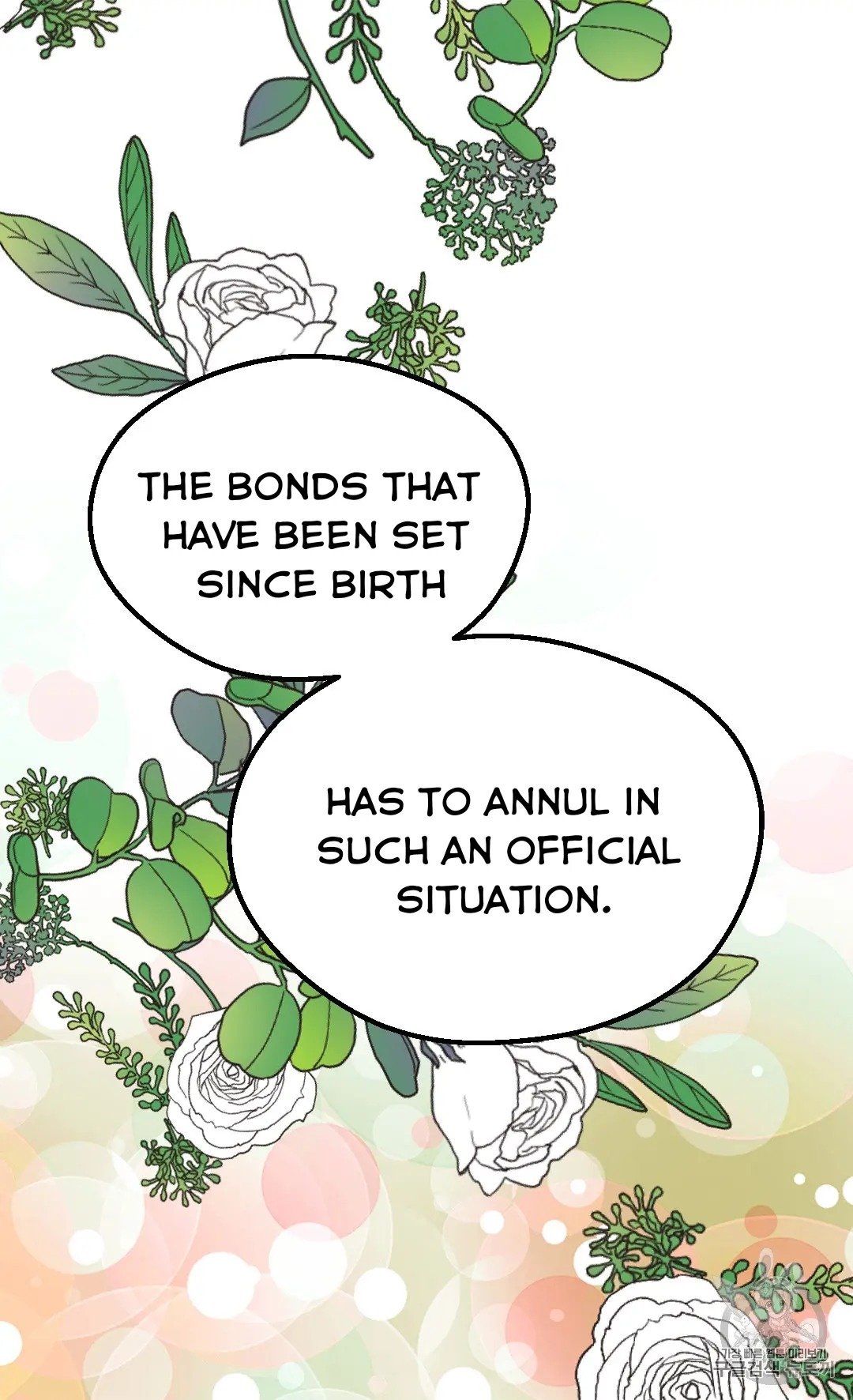 Page 42 of Chapter 126