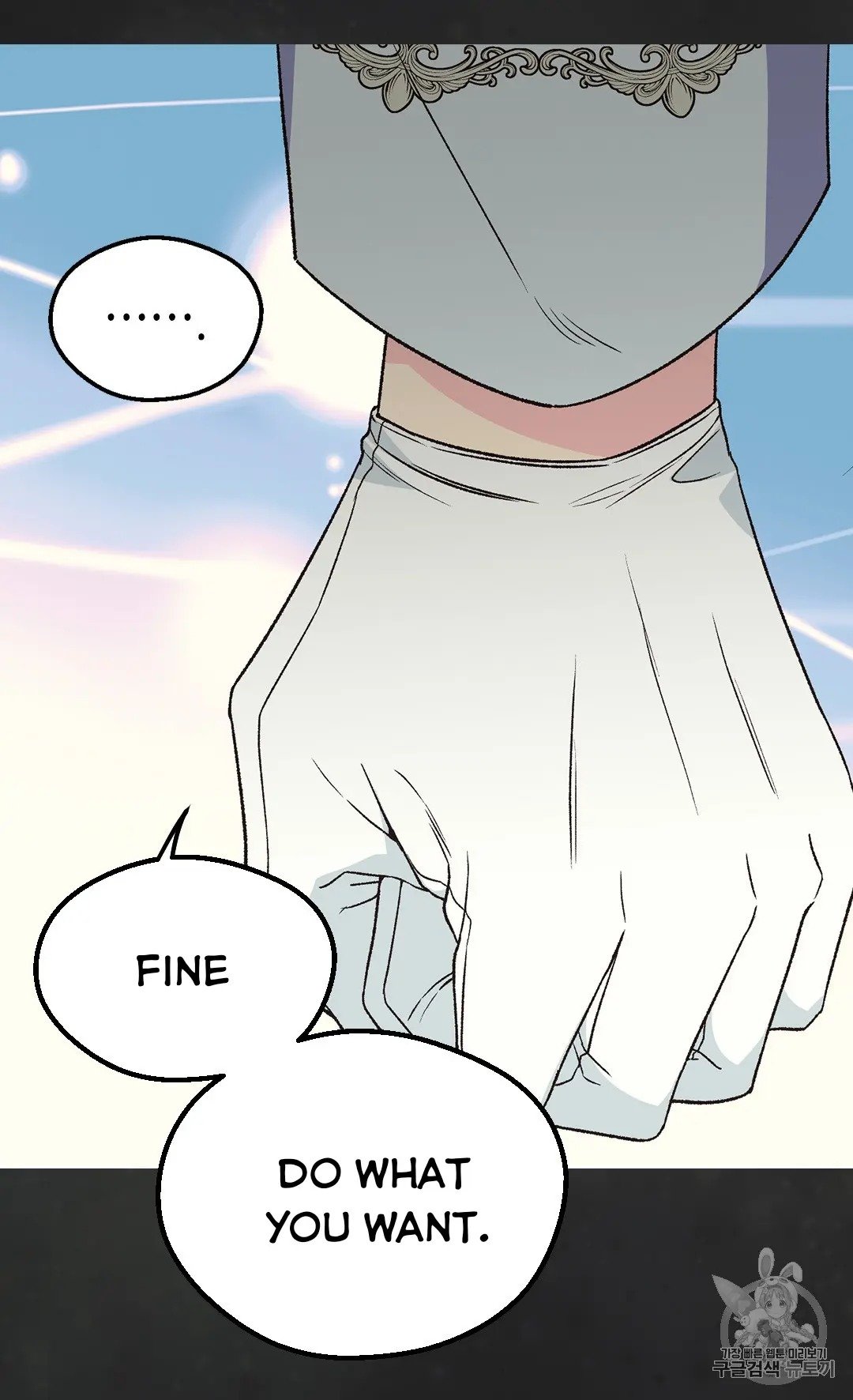 Page 49 of Chapter 126