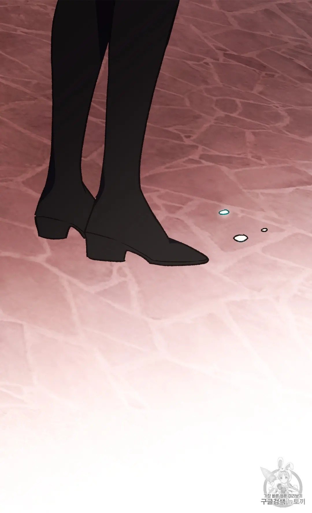 Page 51 of Chapter 126