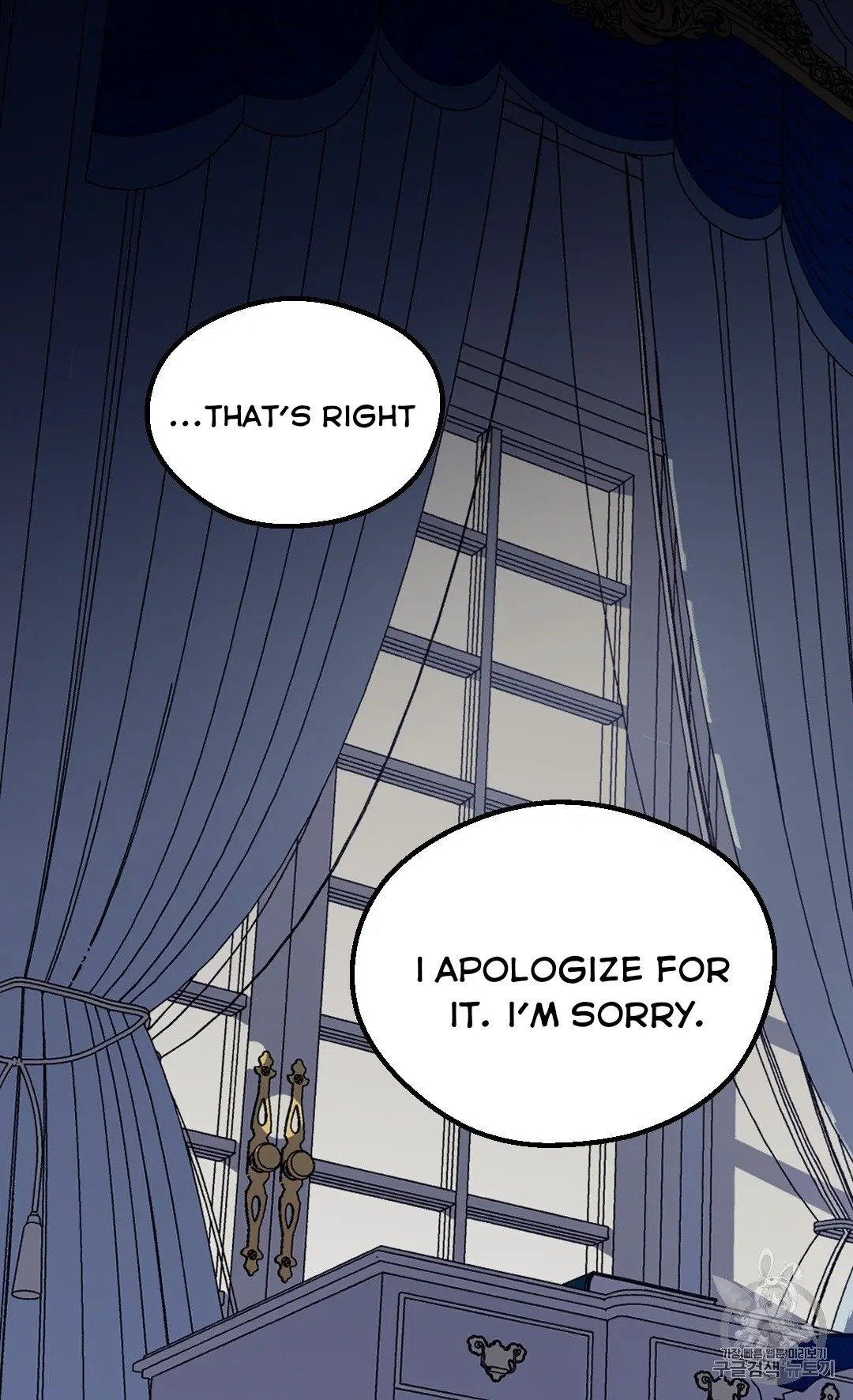 Page 55 of Chapter 126