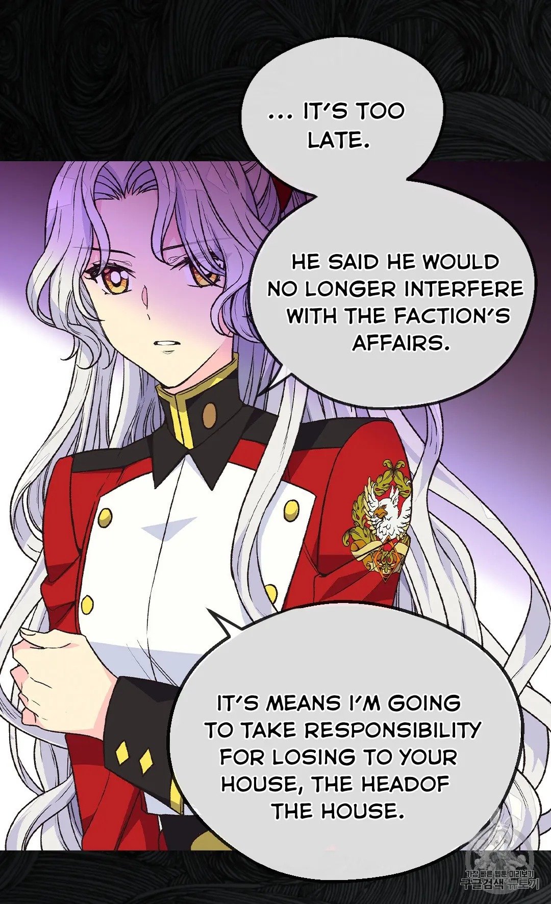Page 56 of Chapter 126