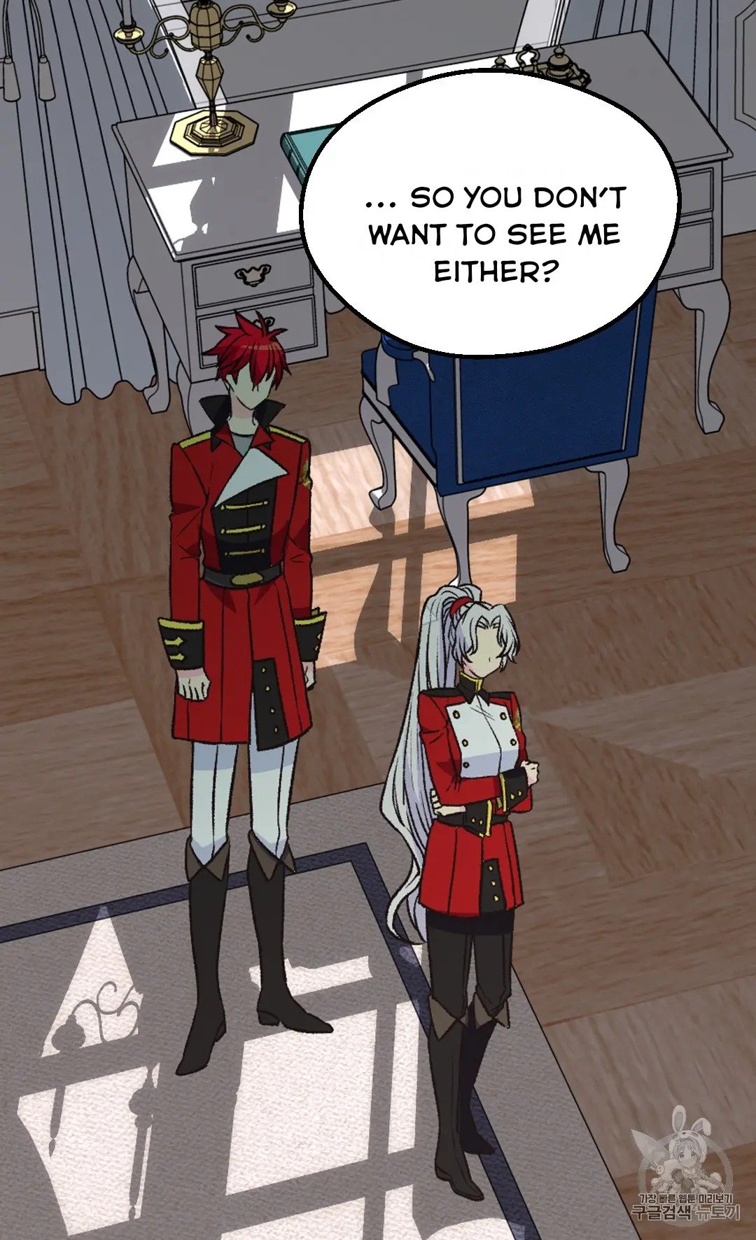 Page 57 of Chapter 126