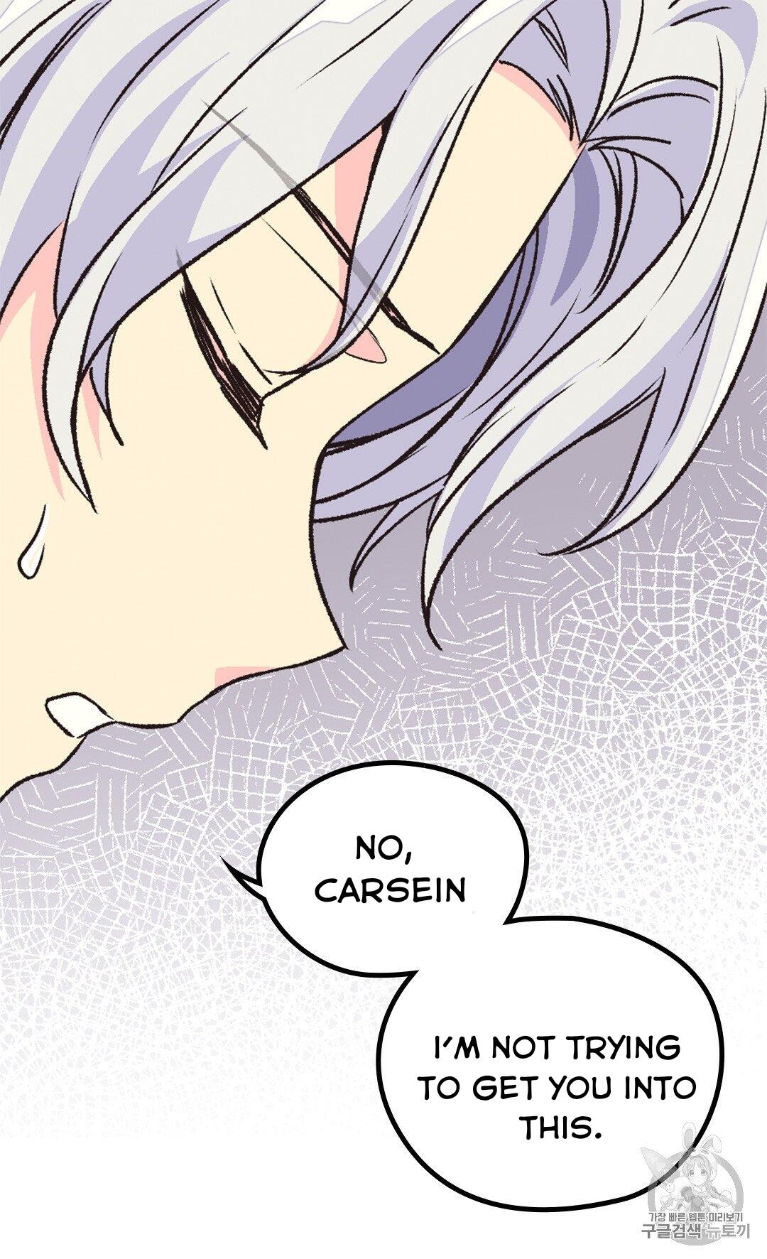 Page 6 of Chapter 127