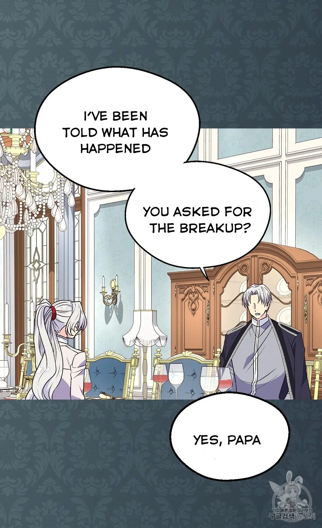 Page 11 of Chapter 127