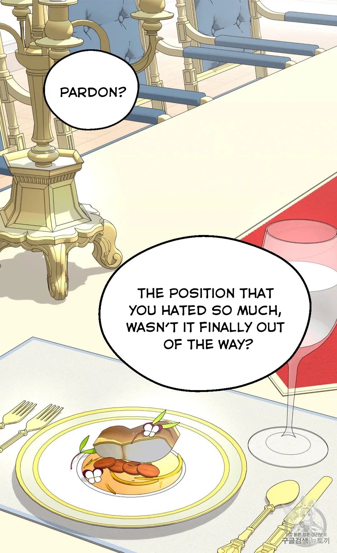 Page 14 of Chapter 127