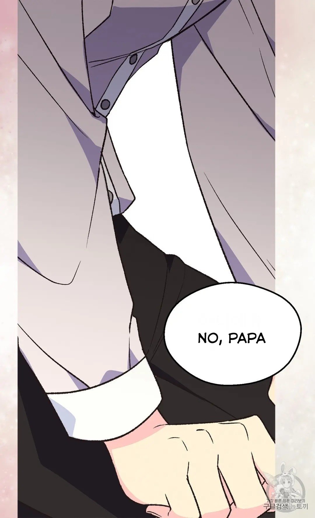 Page 18 of Chapter 127