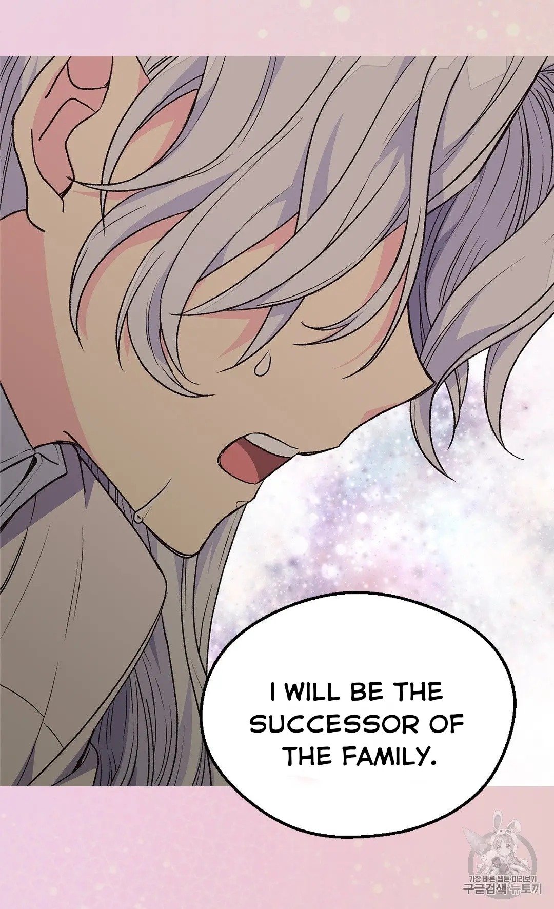 Page 19 of Chapter 127