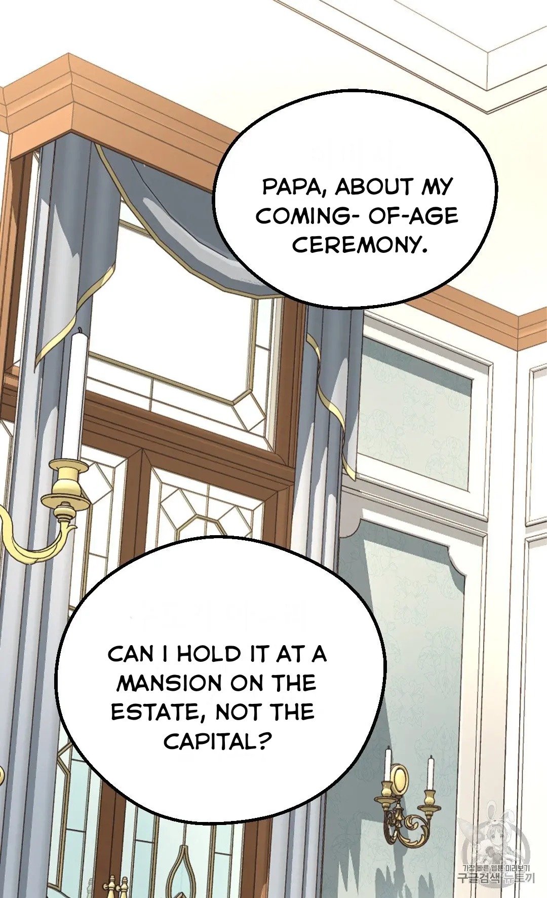 Page 22 of Chapter 127