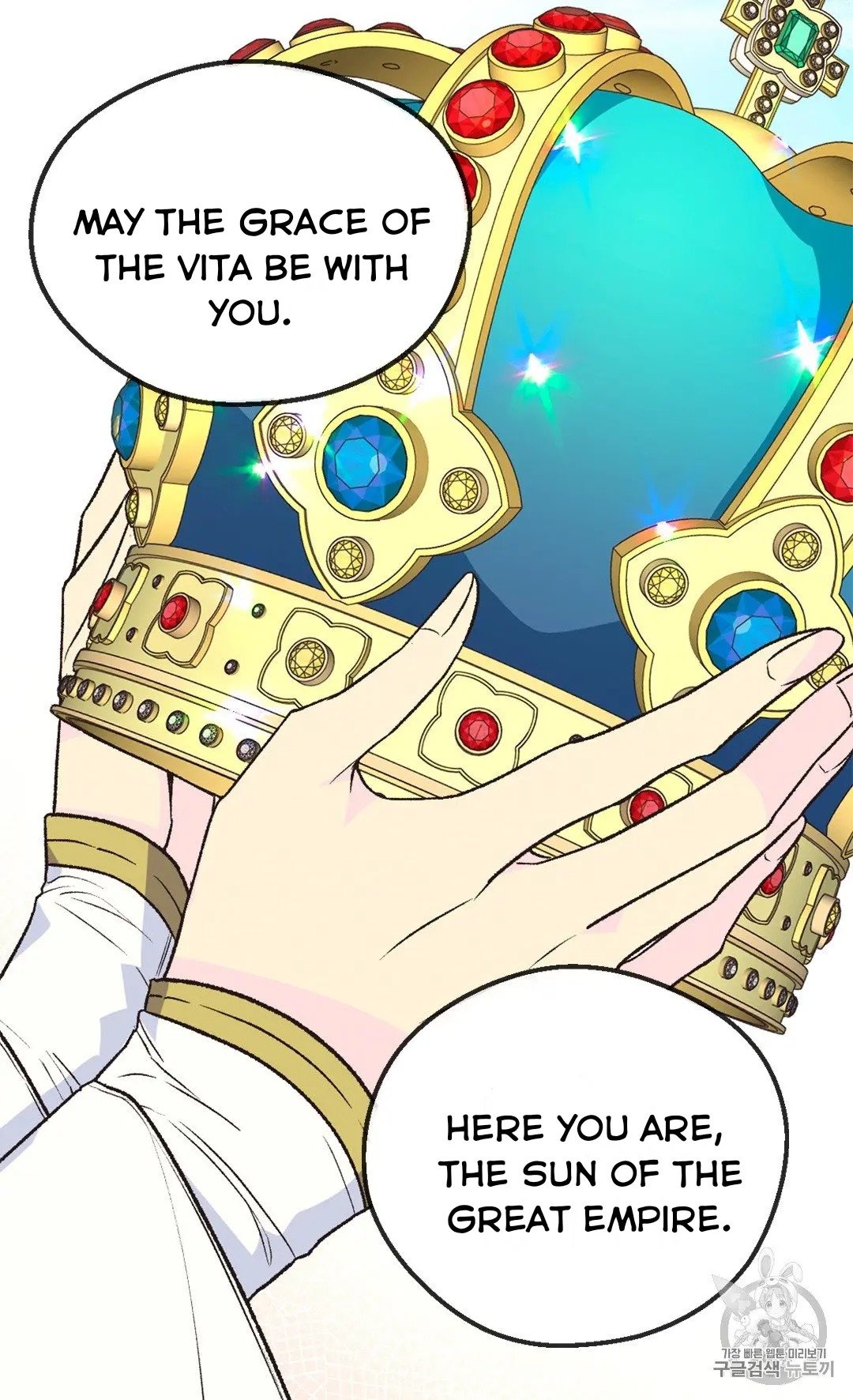 Page 25 of Chapter 127