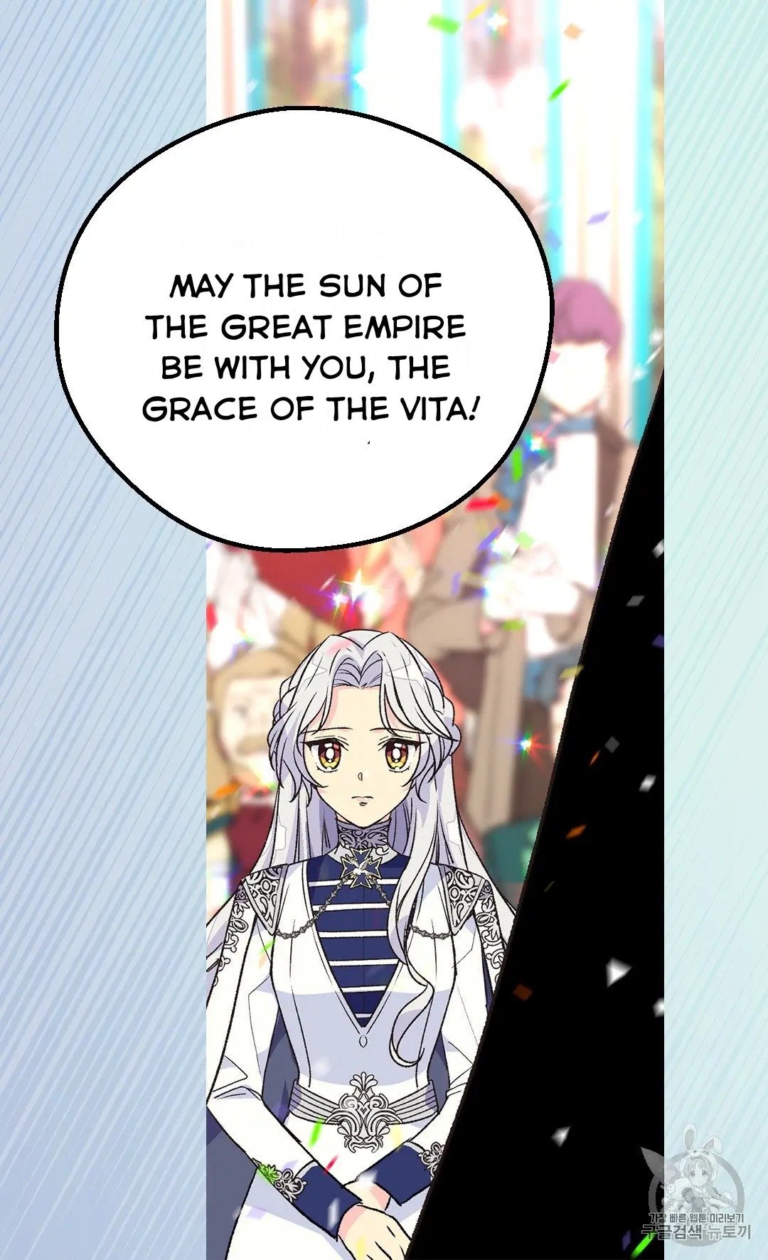Page 28 of Chapter 127
