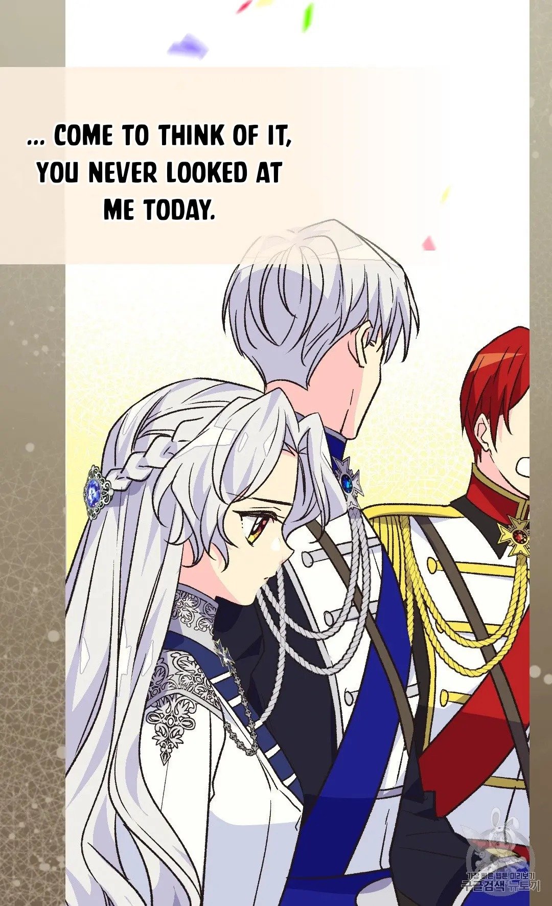 Page 29 of Chapter 127