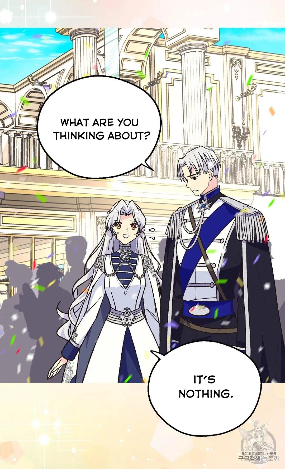 Page 30 of Chapter 127
