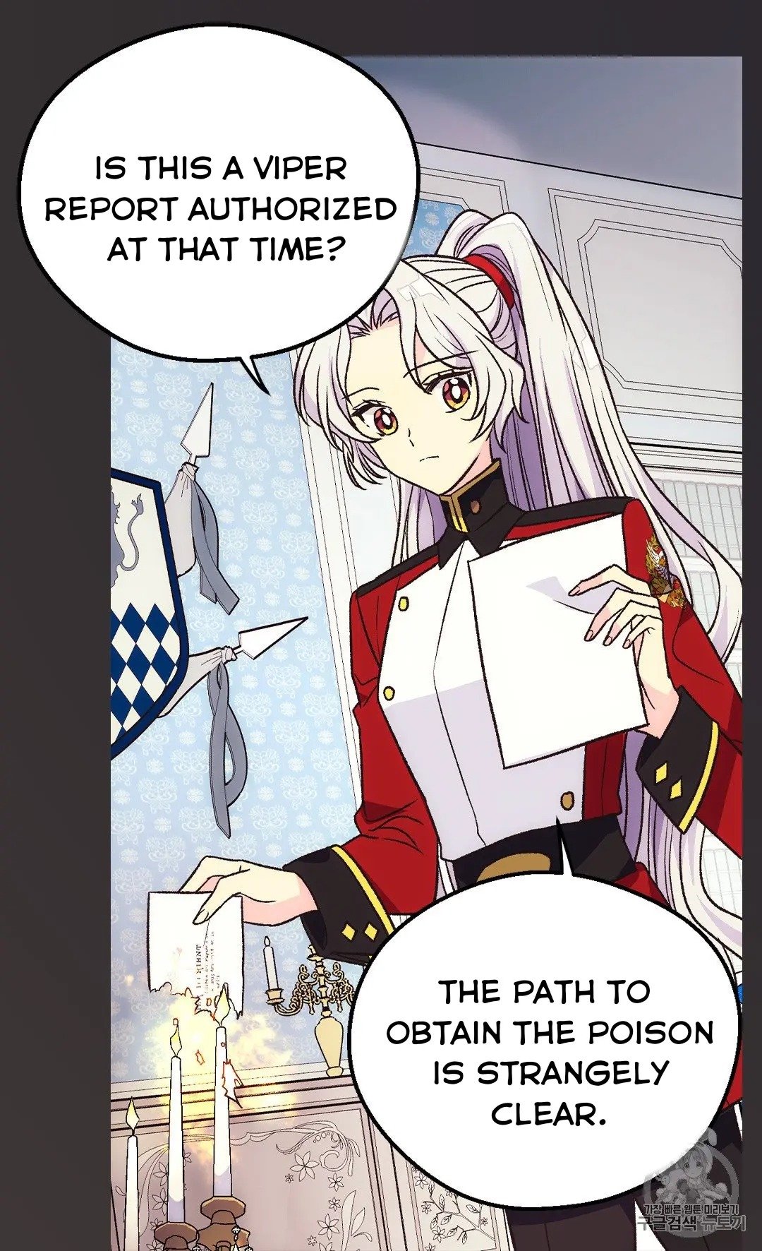Page 41 of Chapter 127