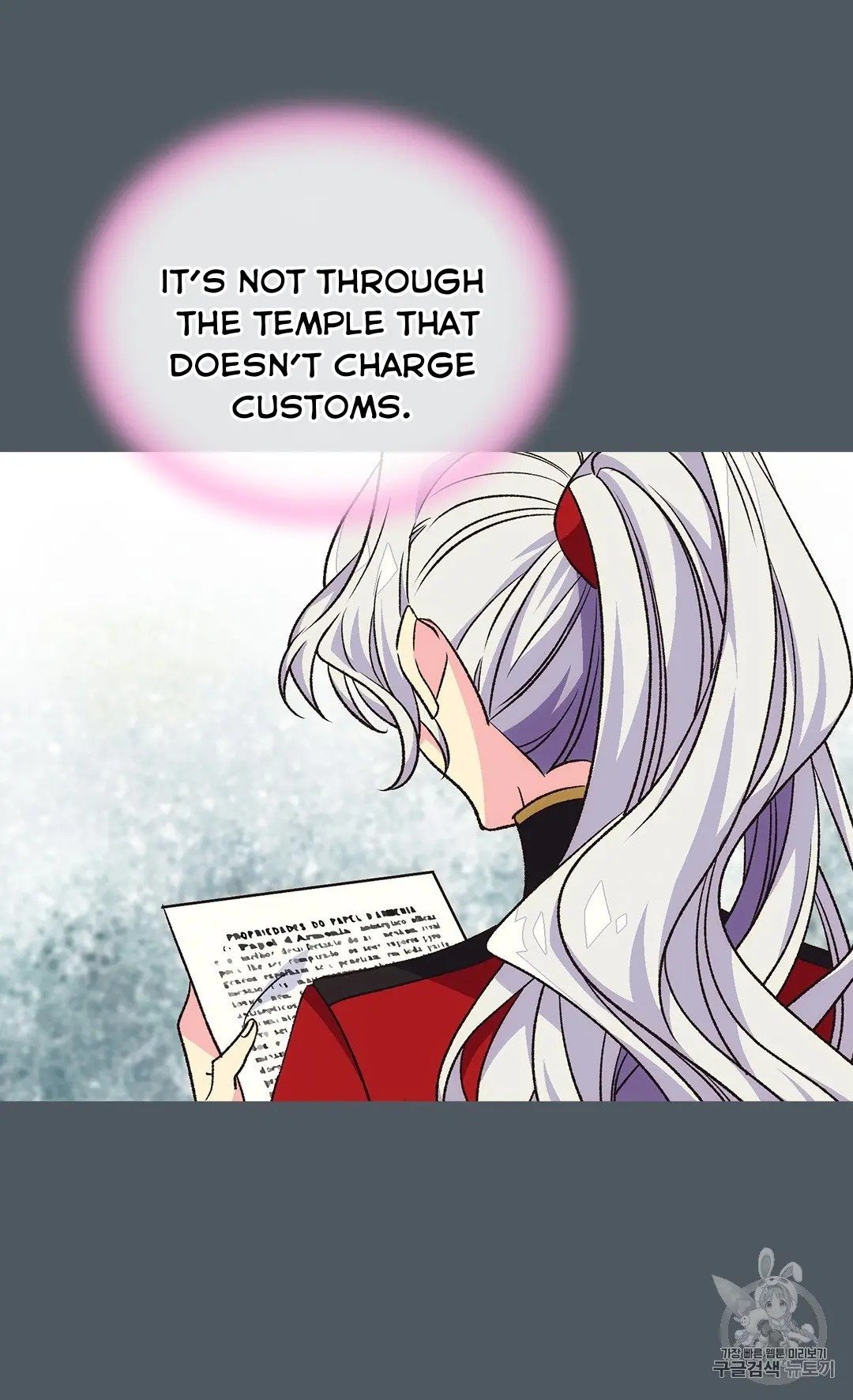 Page 43 of Chapter 127