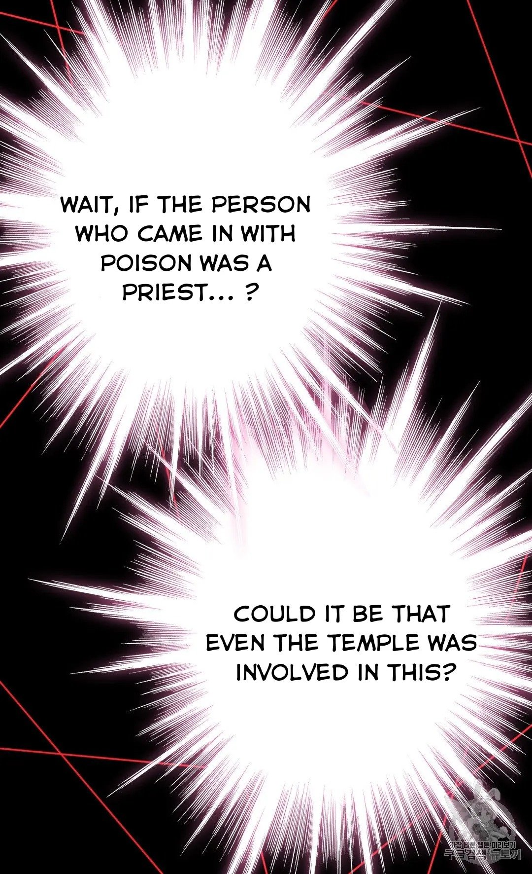 Page 45 of Chapter 127