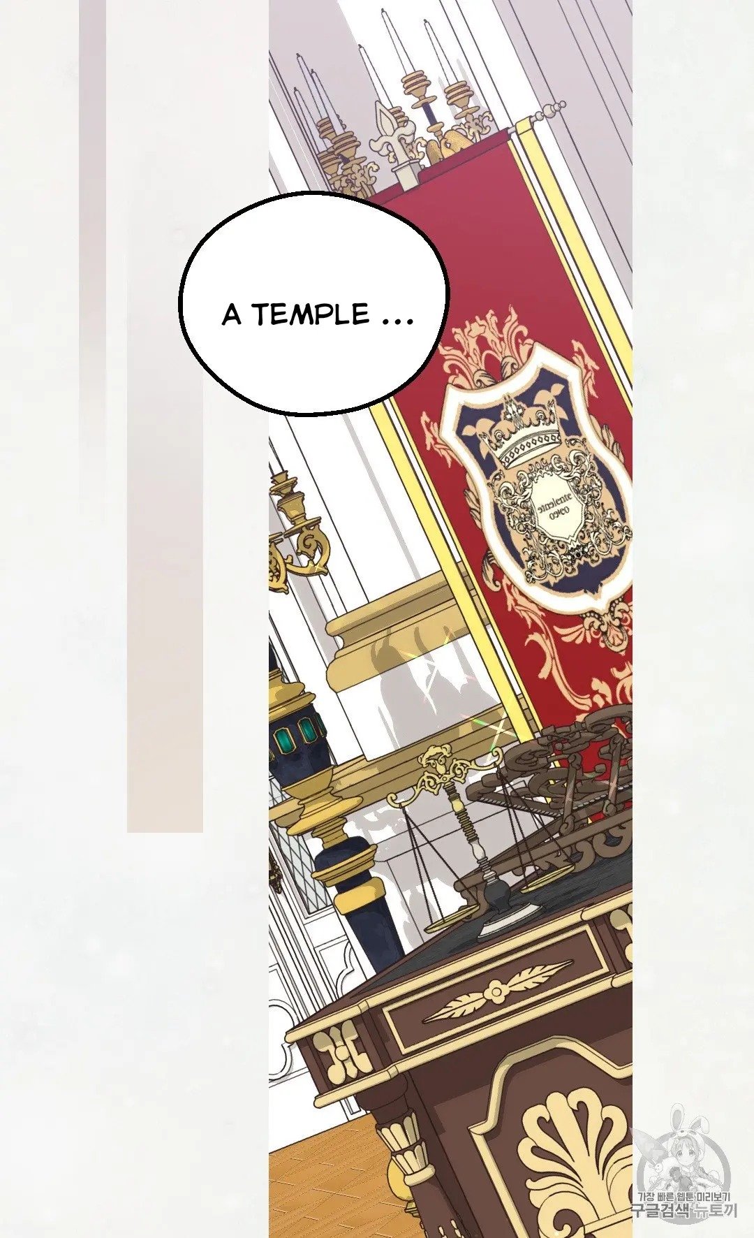 Page 46 of Chapter 127