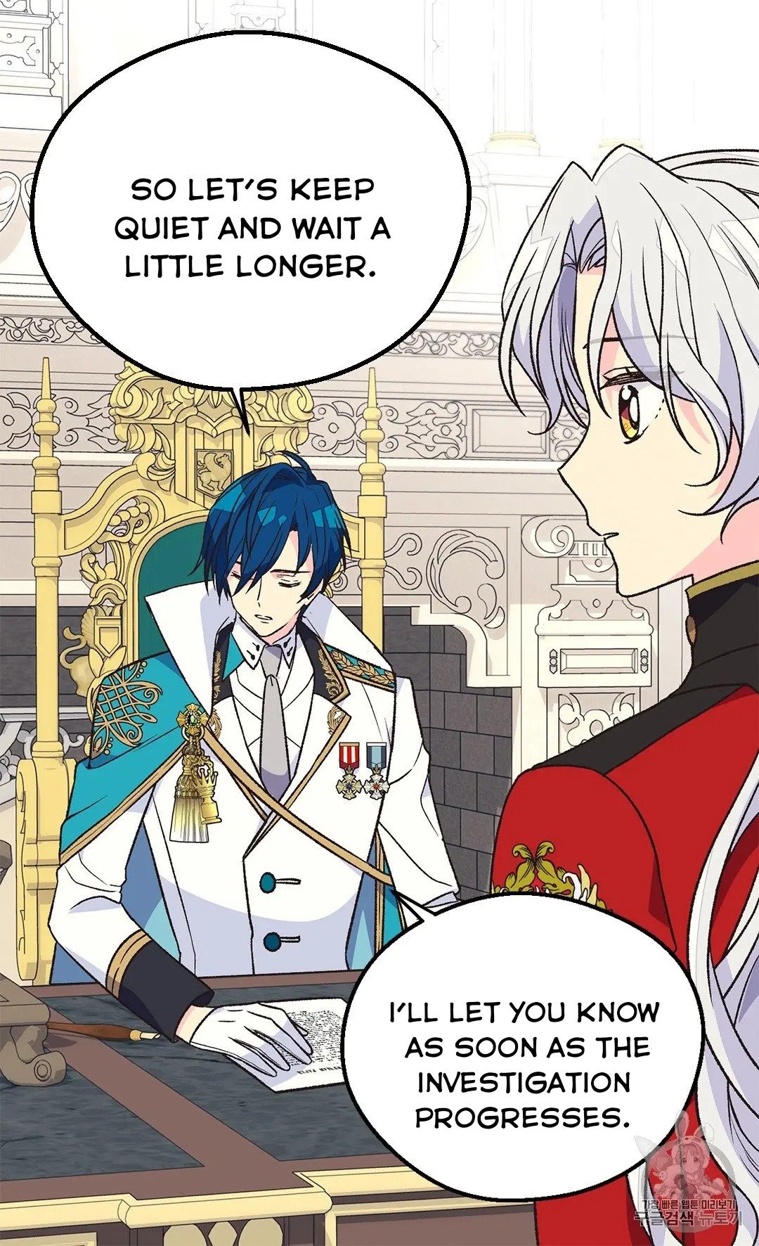 Page 49 of Chapter 127