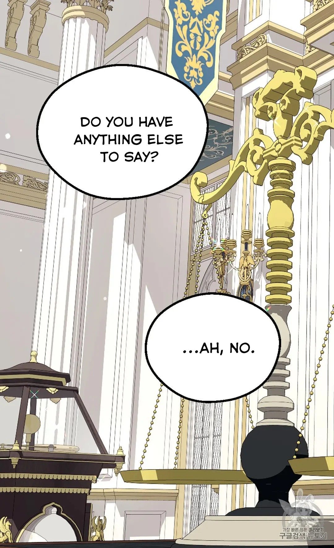 Page 51 of Chapter 127