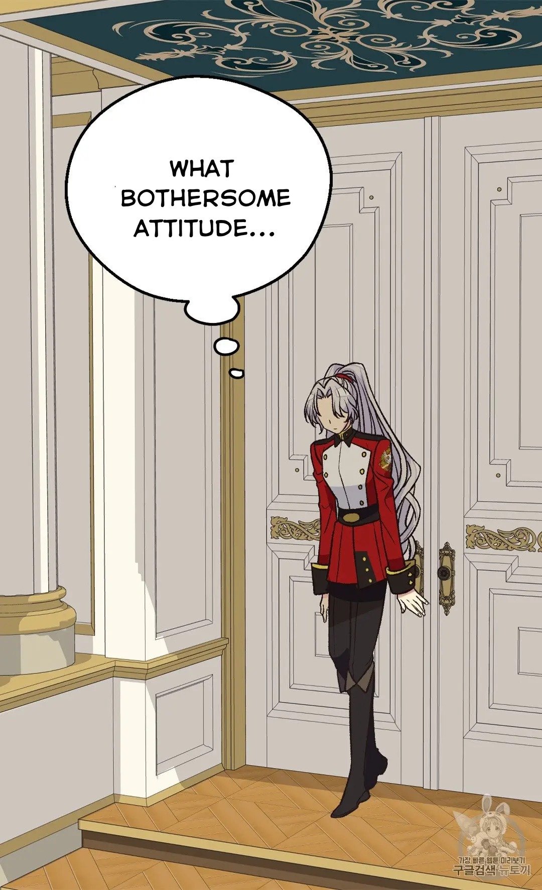 Page 52 of Chapter 127