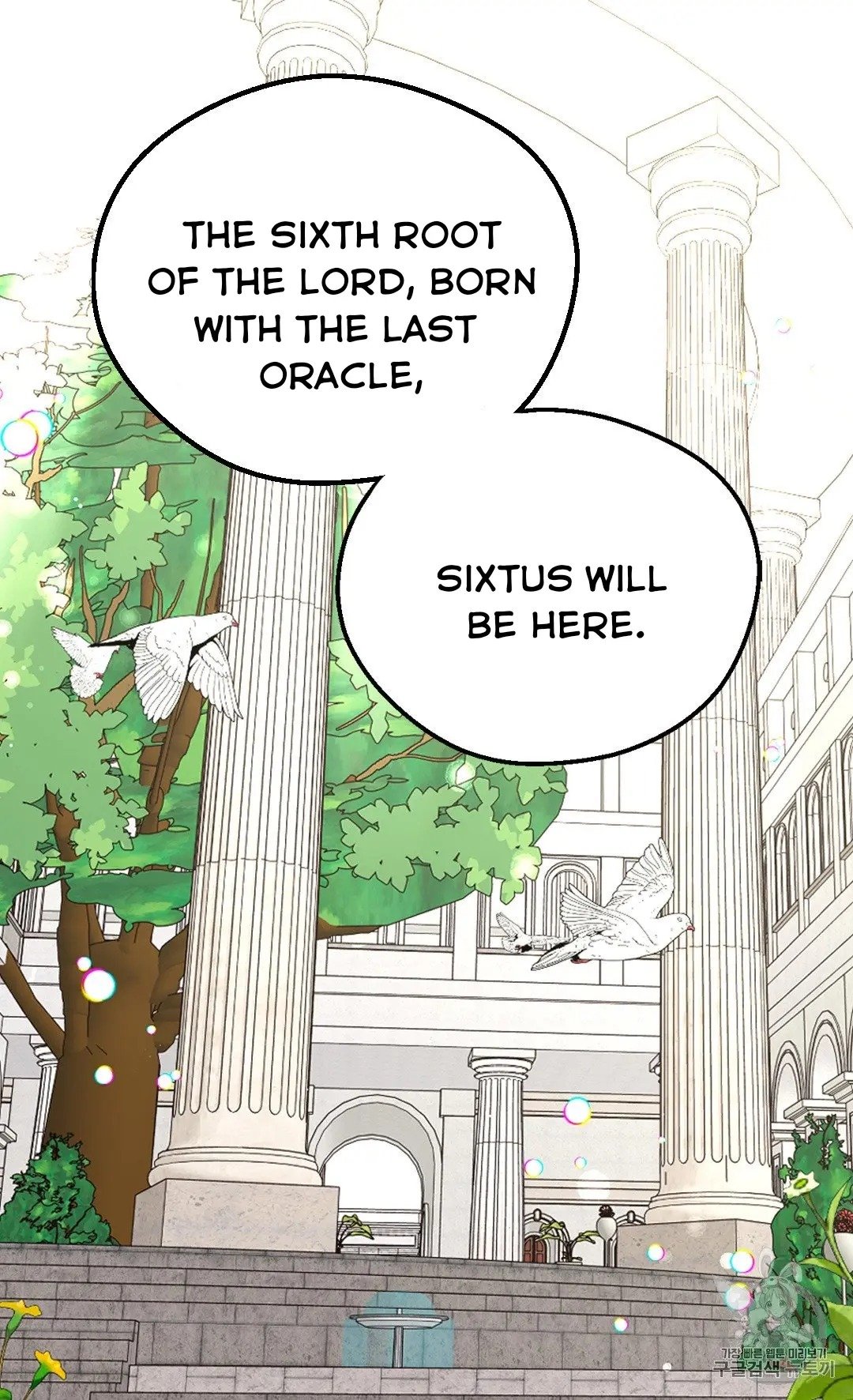 Page 54 of Chapter 127