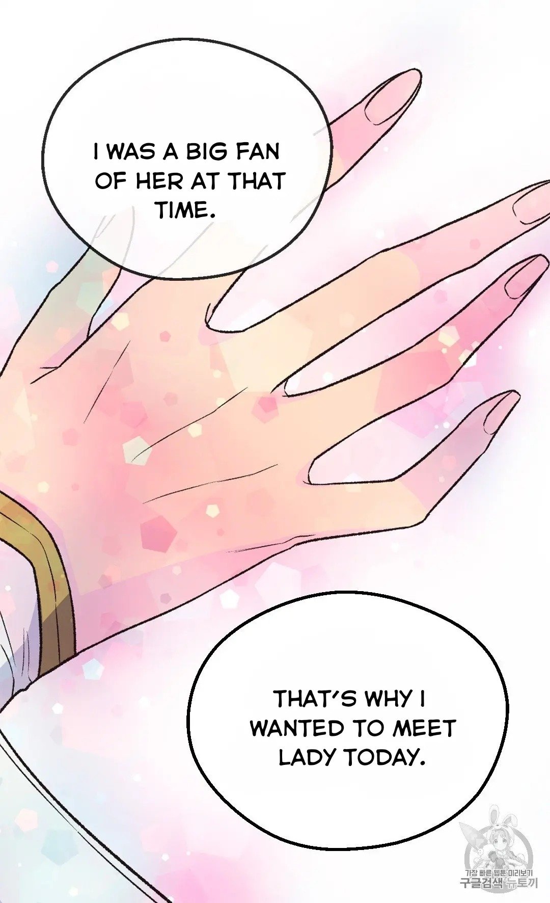 Page 60 of Chapter 127