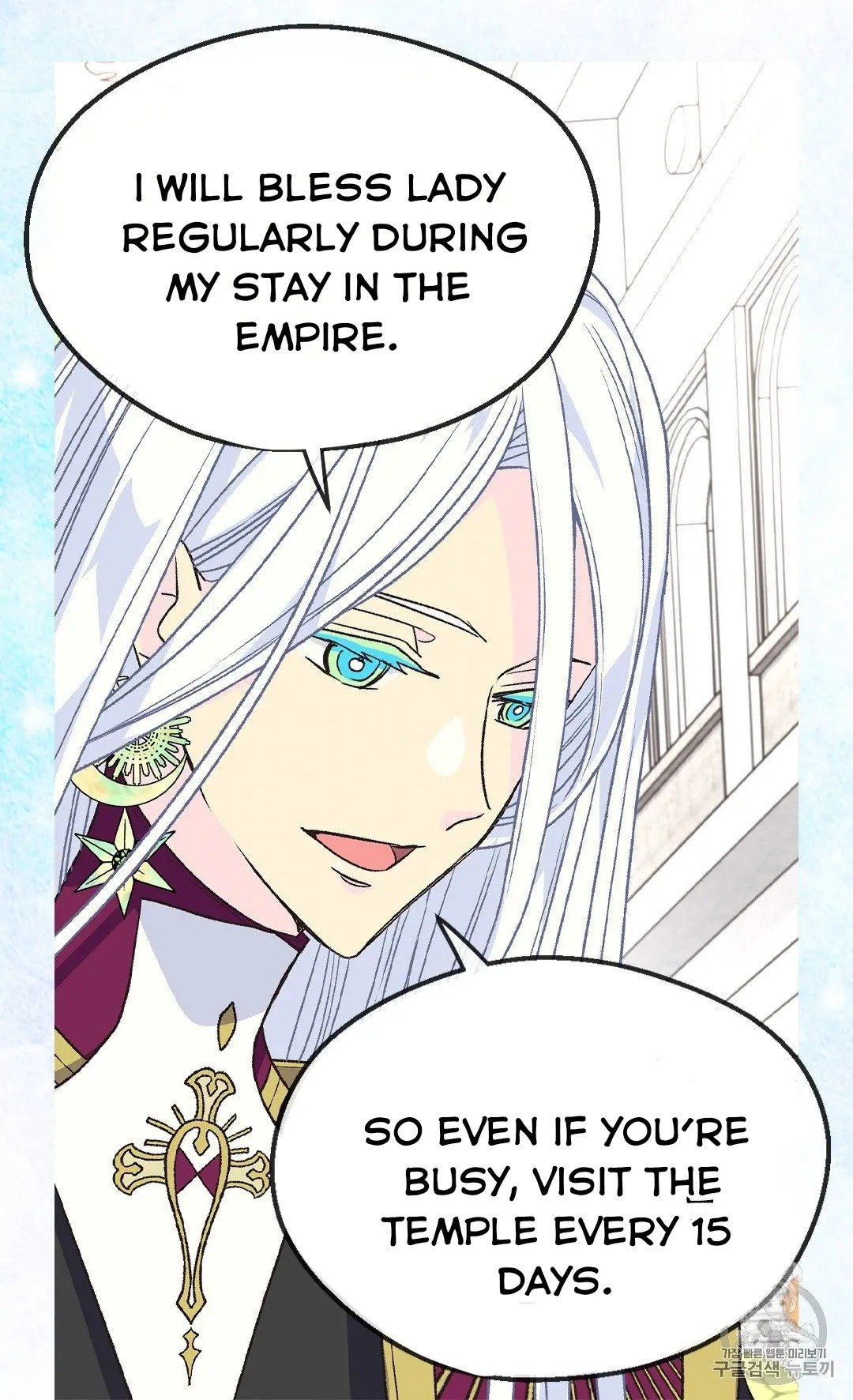 Page 63 of Chapter 127