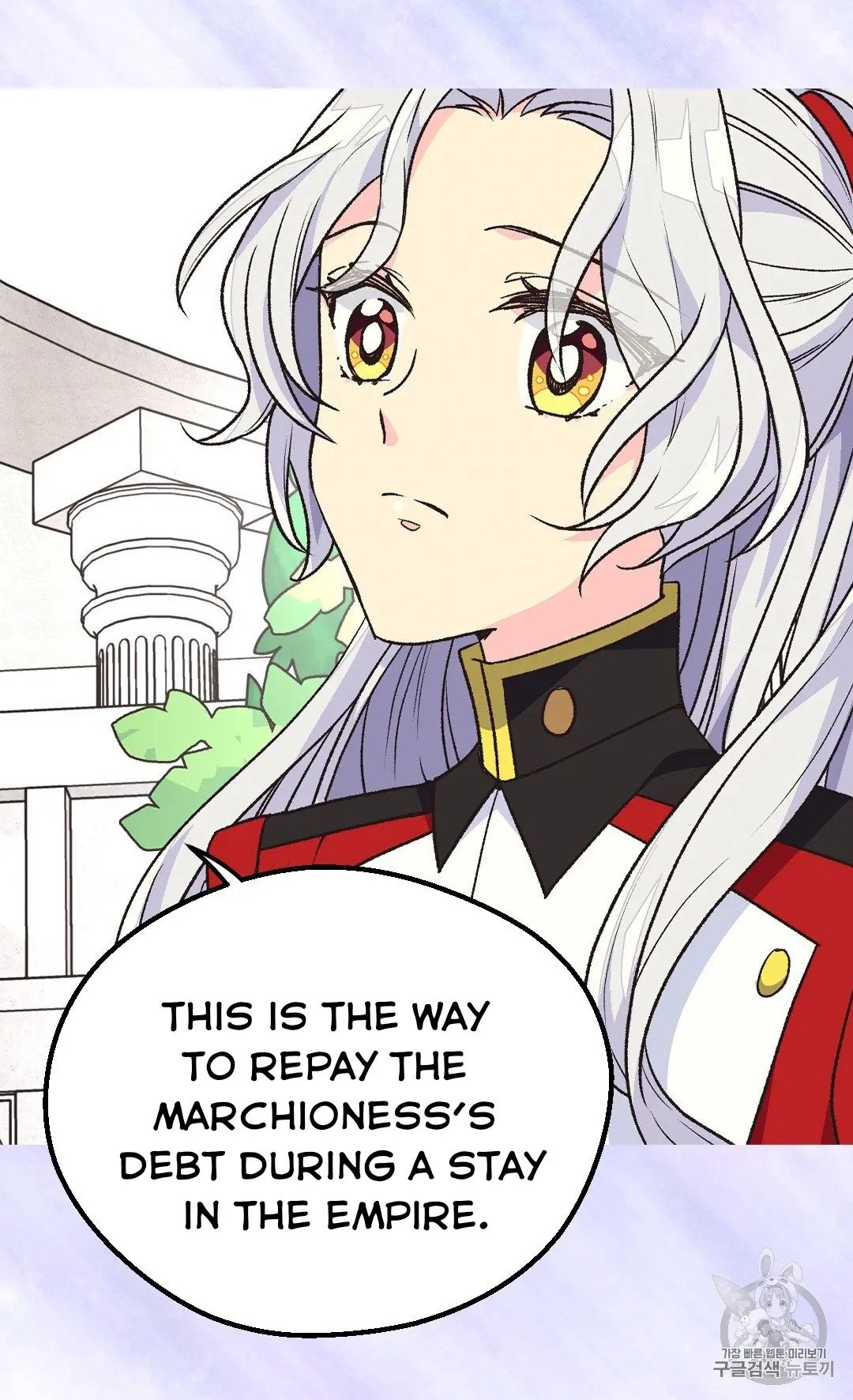 Page 64 of Chapter 127