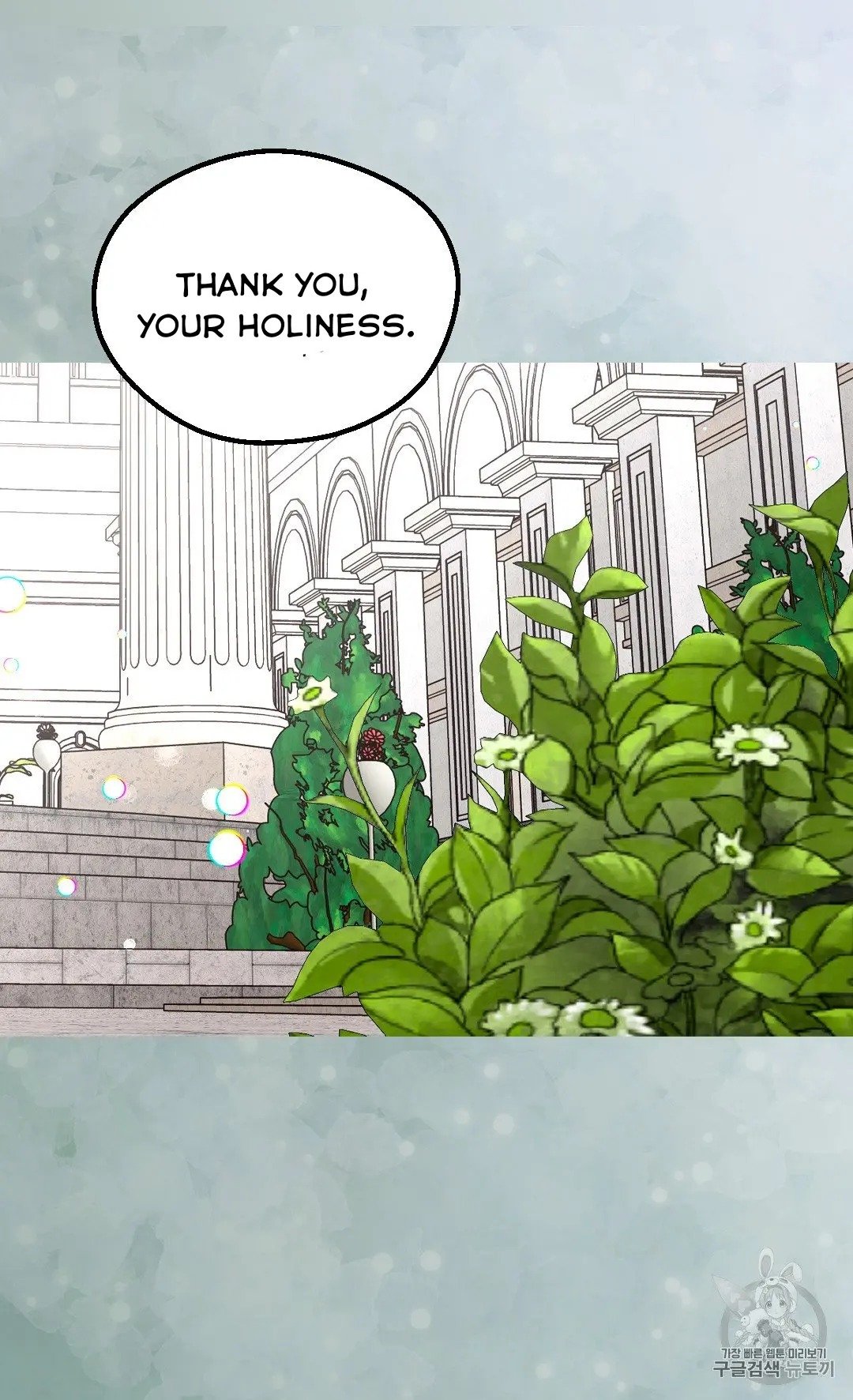 Page 65 of Chapter 127