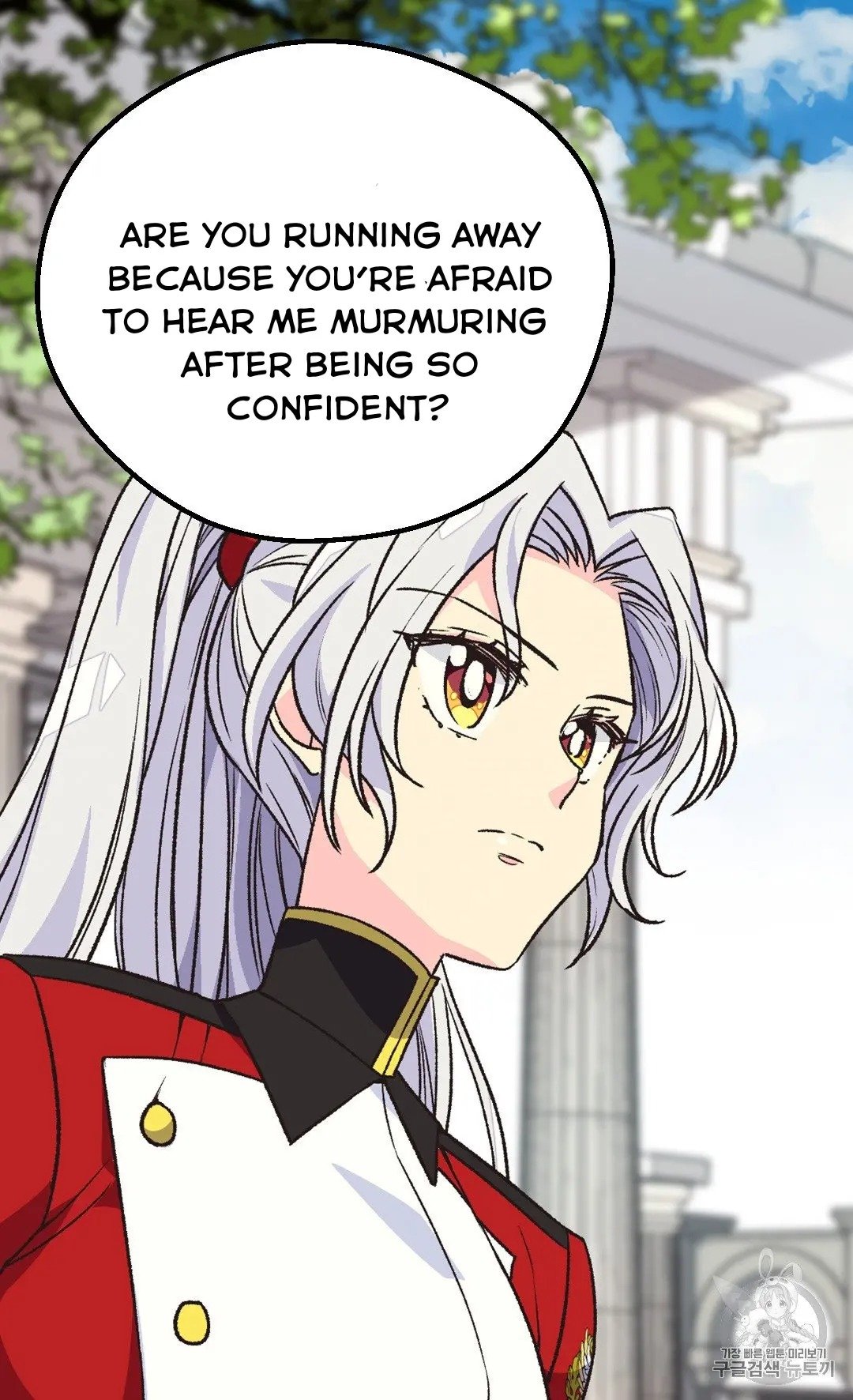 Page 69 of Chapter 127