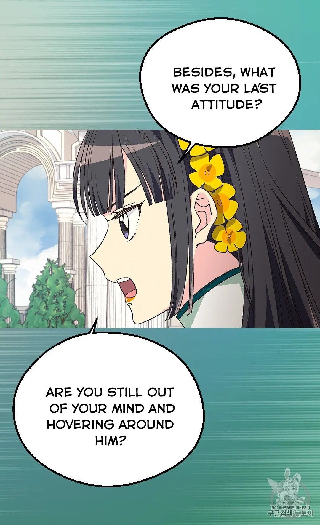 Page 70 of Chapter 127