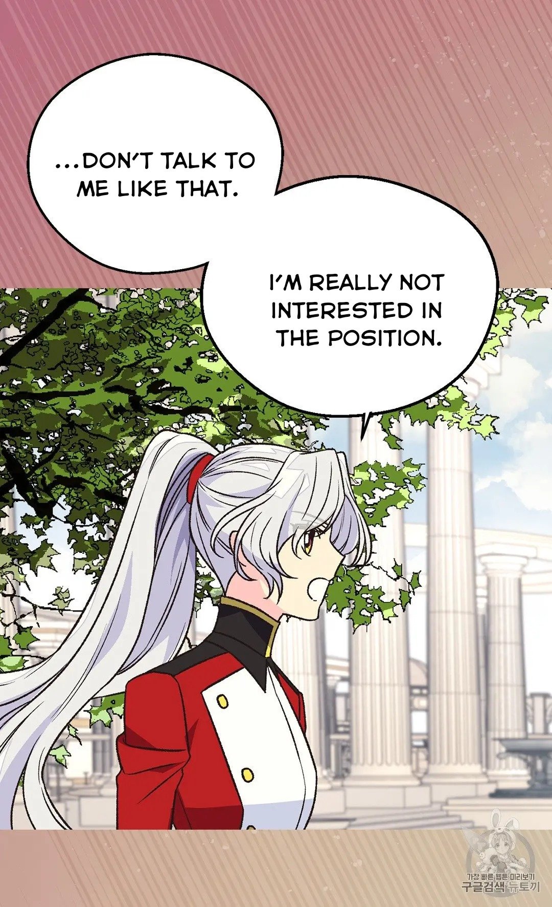 Page 72 of Chapter 127
