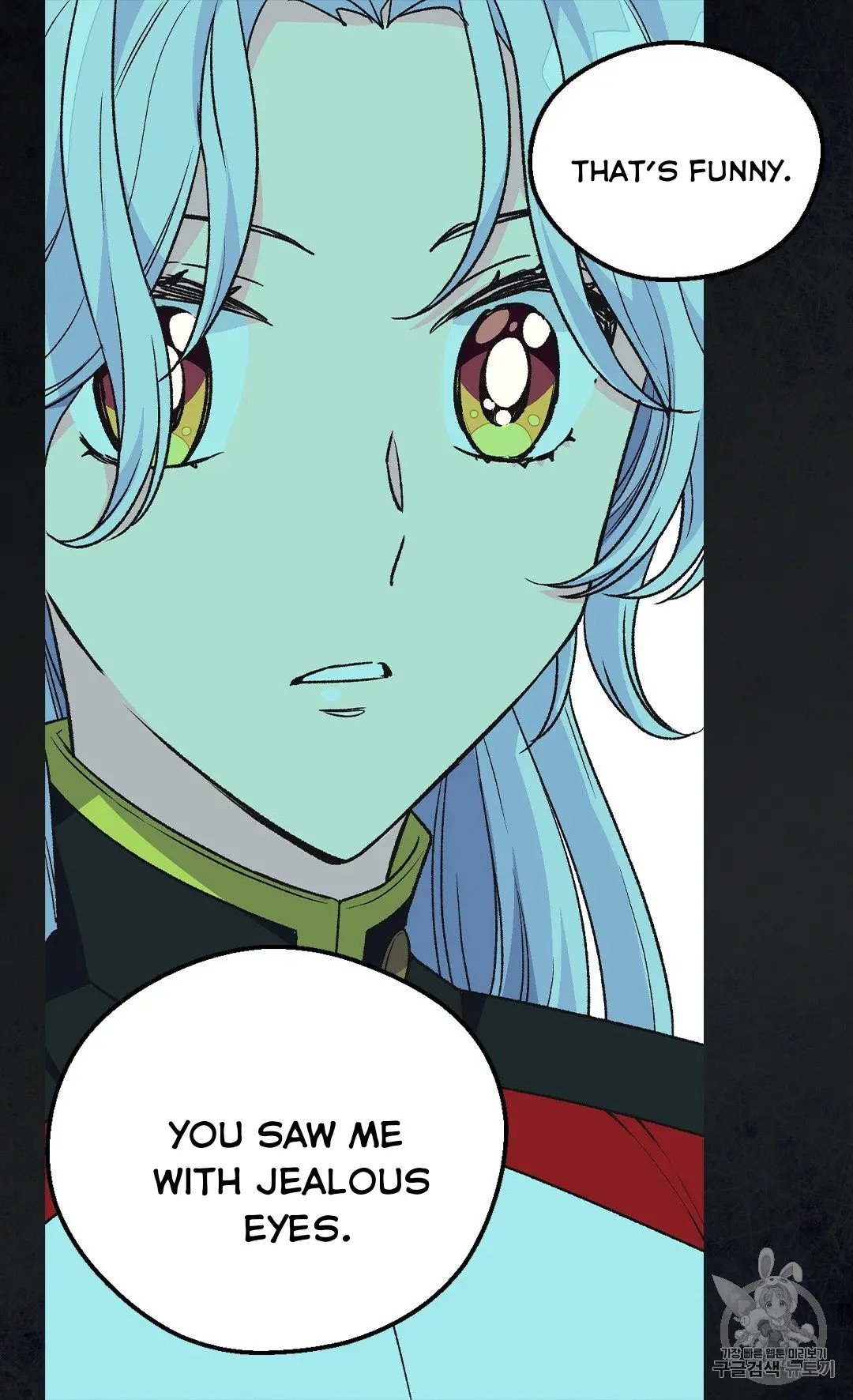 Page 73 of Chapter 127