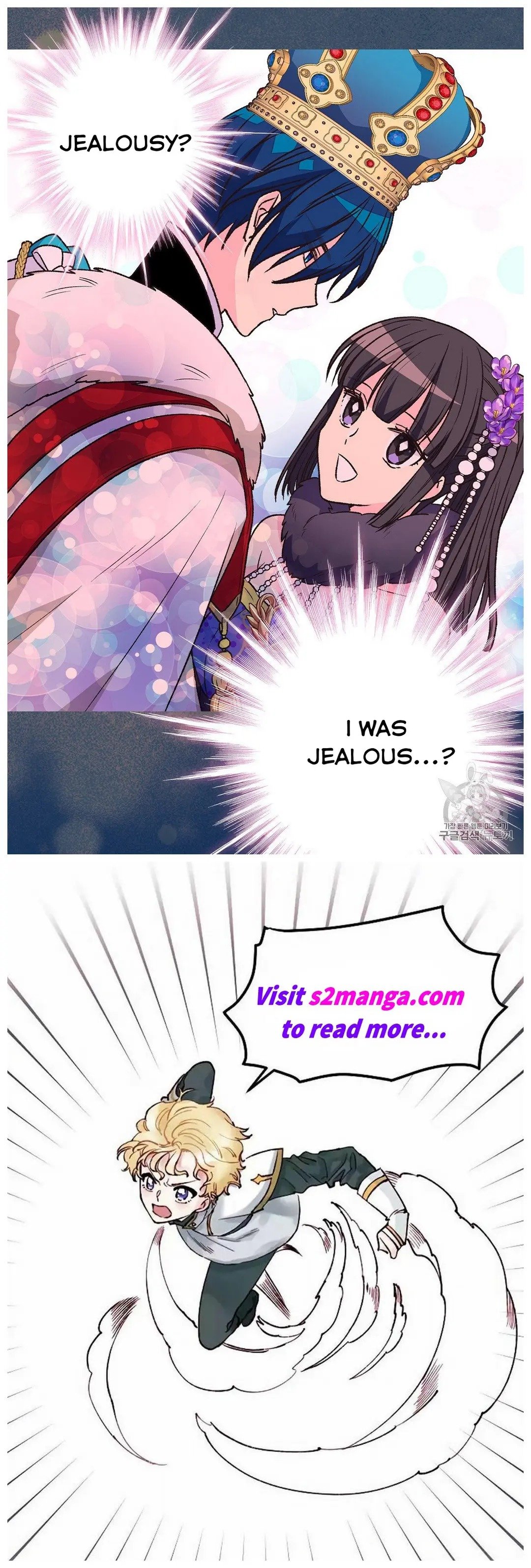 Page 74 of Chapter 127