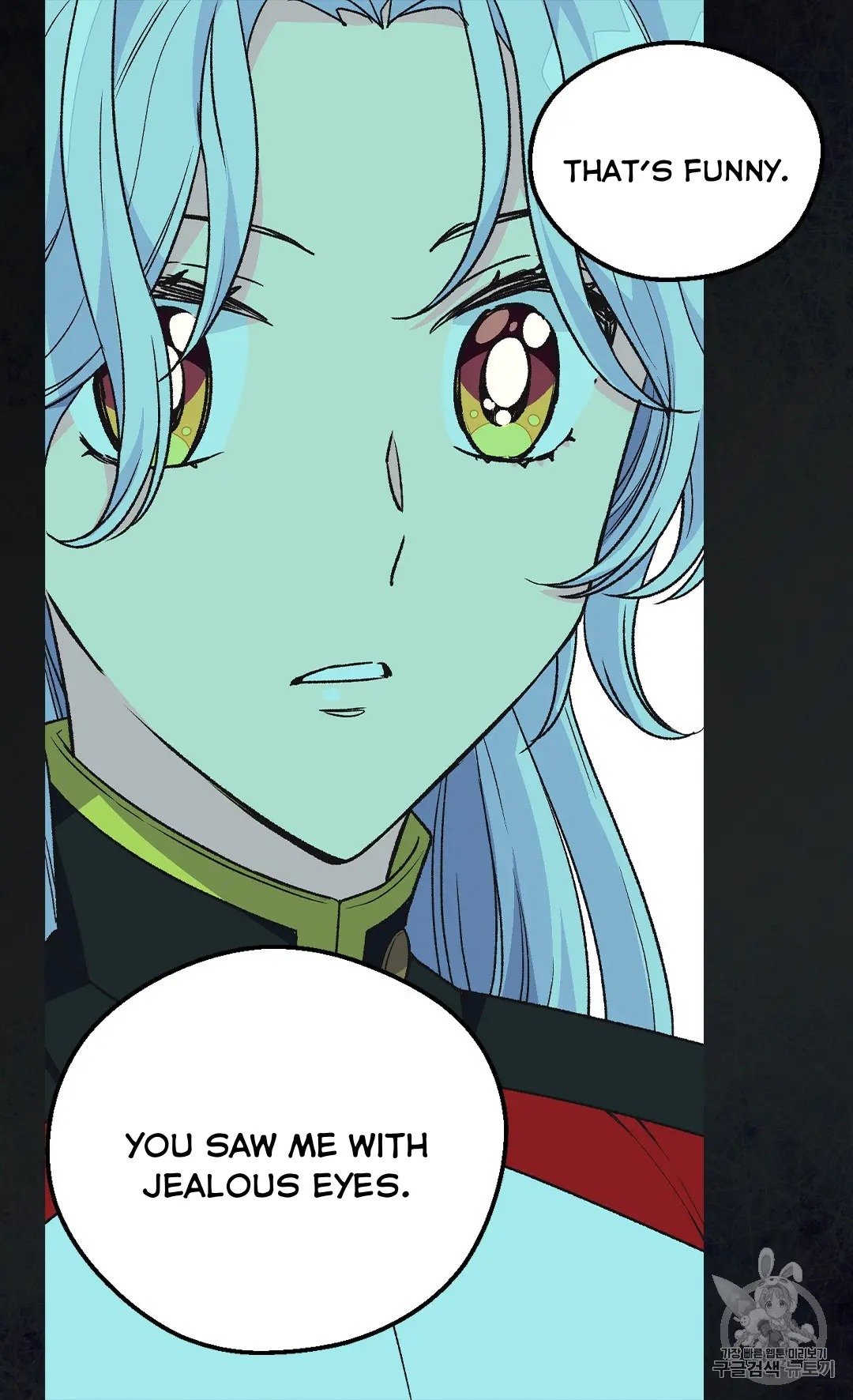 Page 3 of Chapter 128