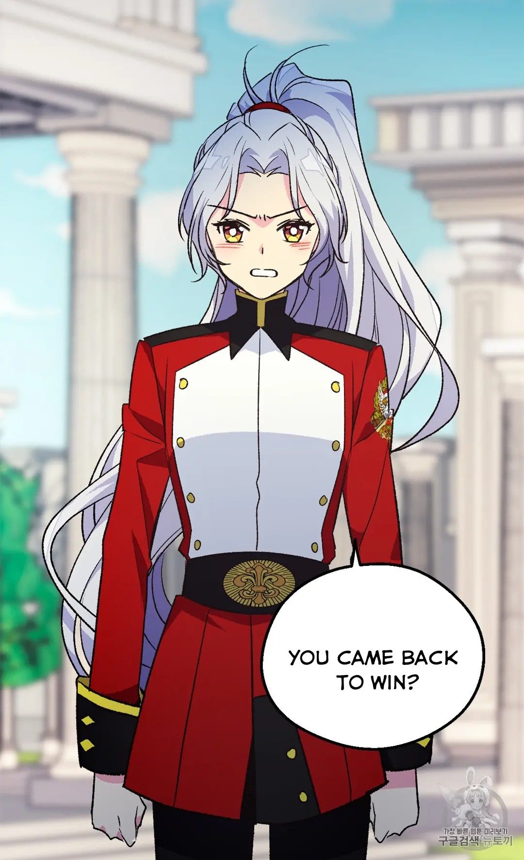 Page 8 of Chapter 128