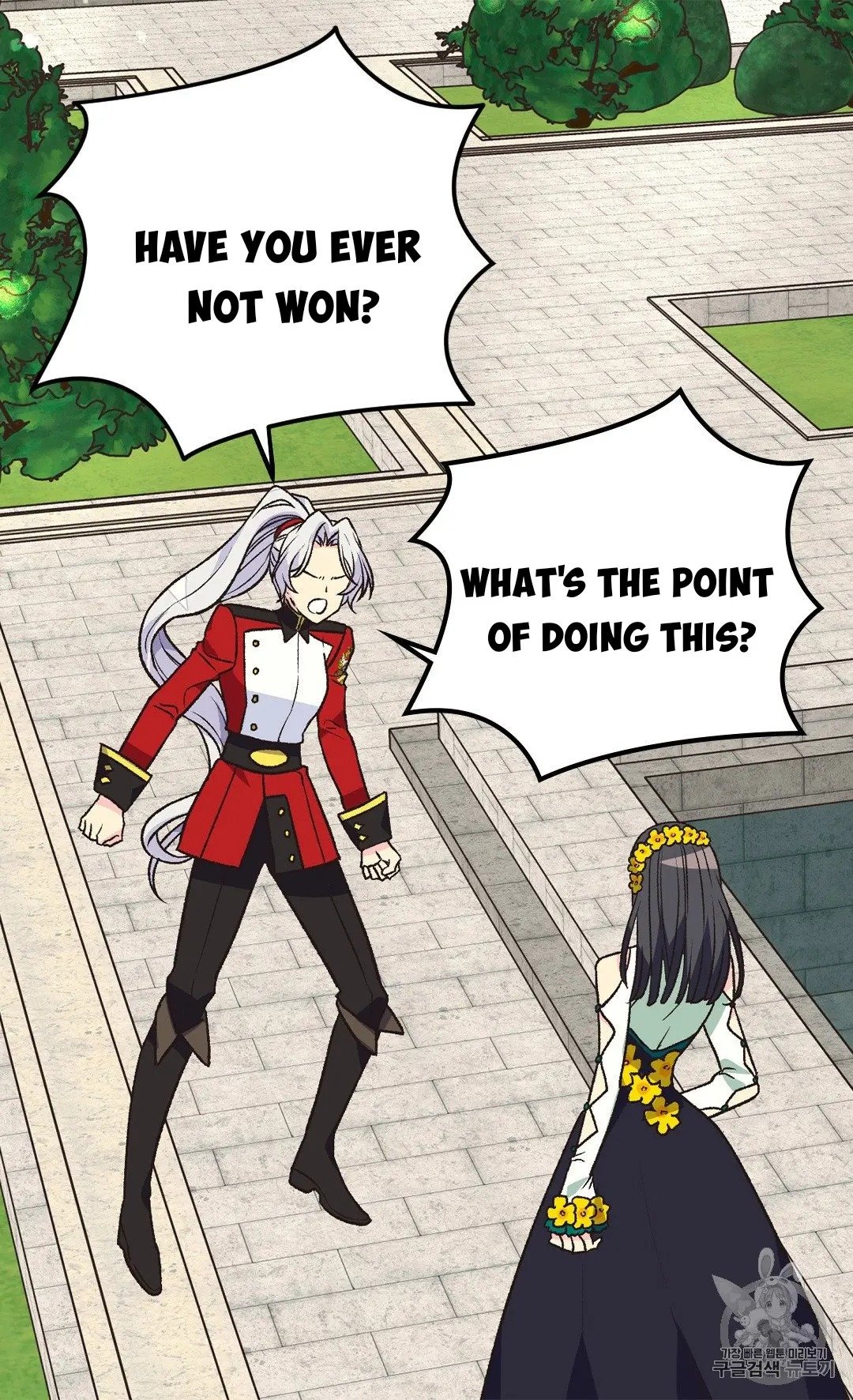 Page 9 of Chapter 128