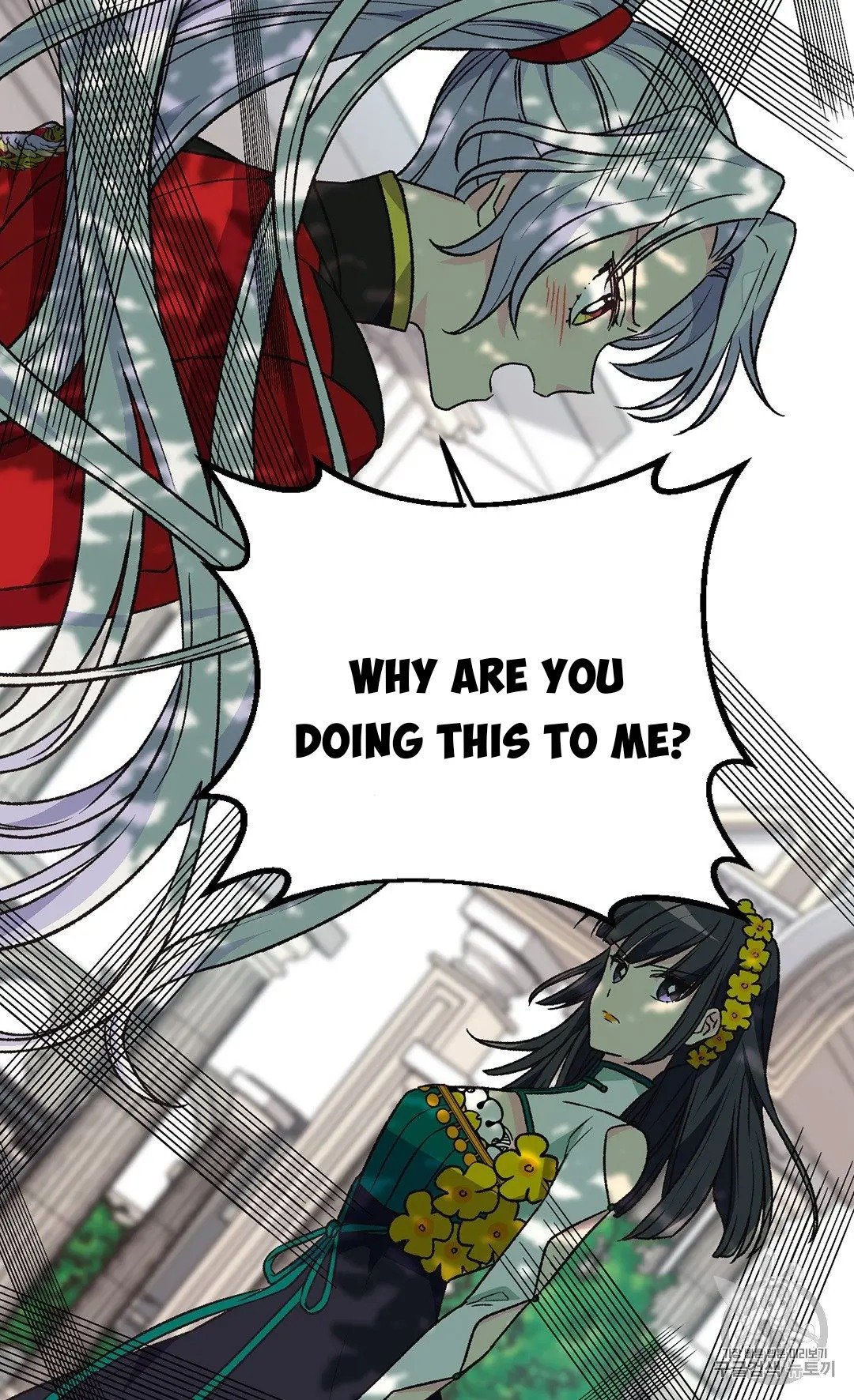 Page 14 of Chapter 128