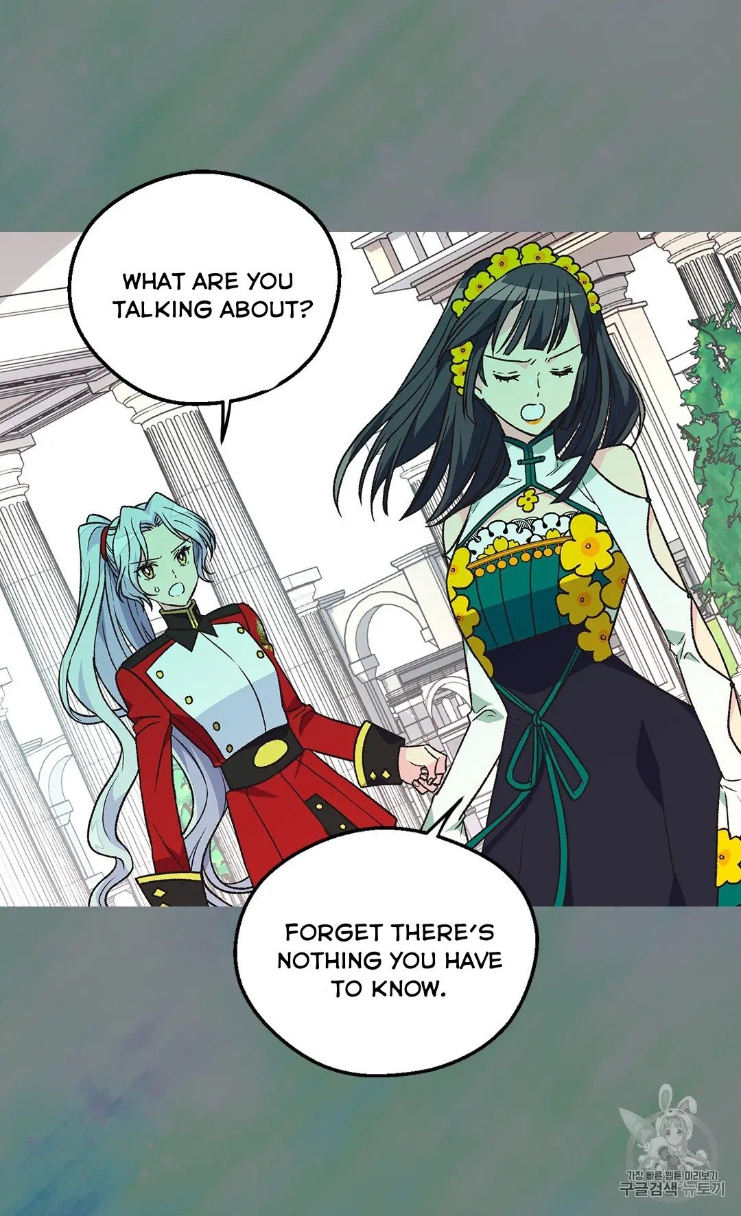 Page 17 of Chapter 128